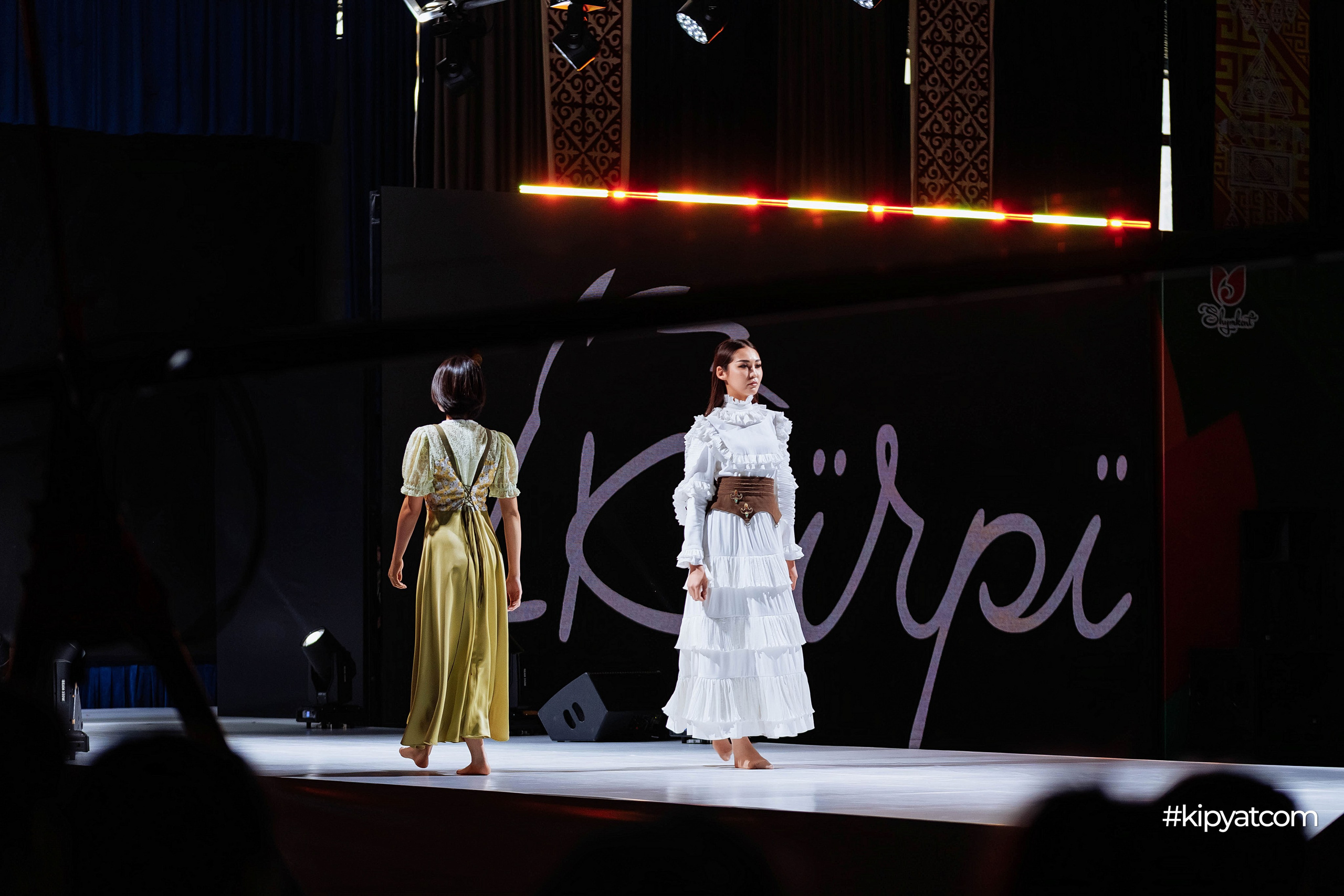 Ұлттық киім күні