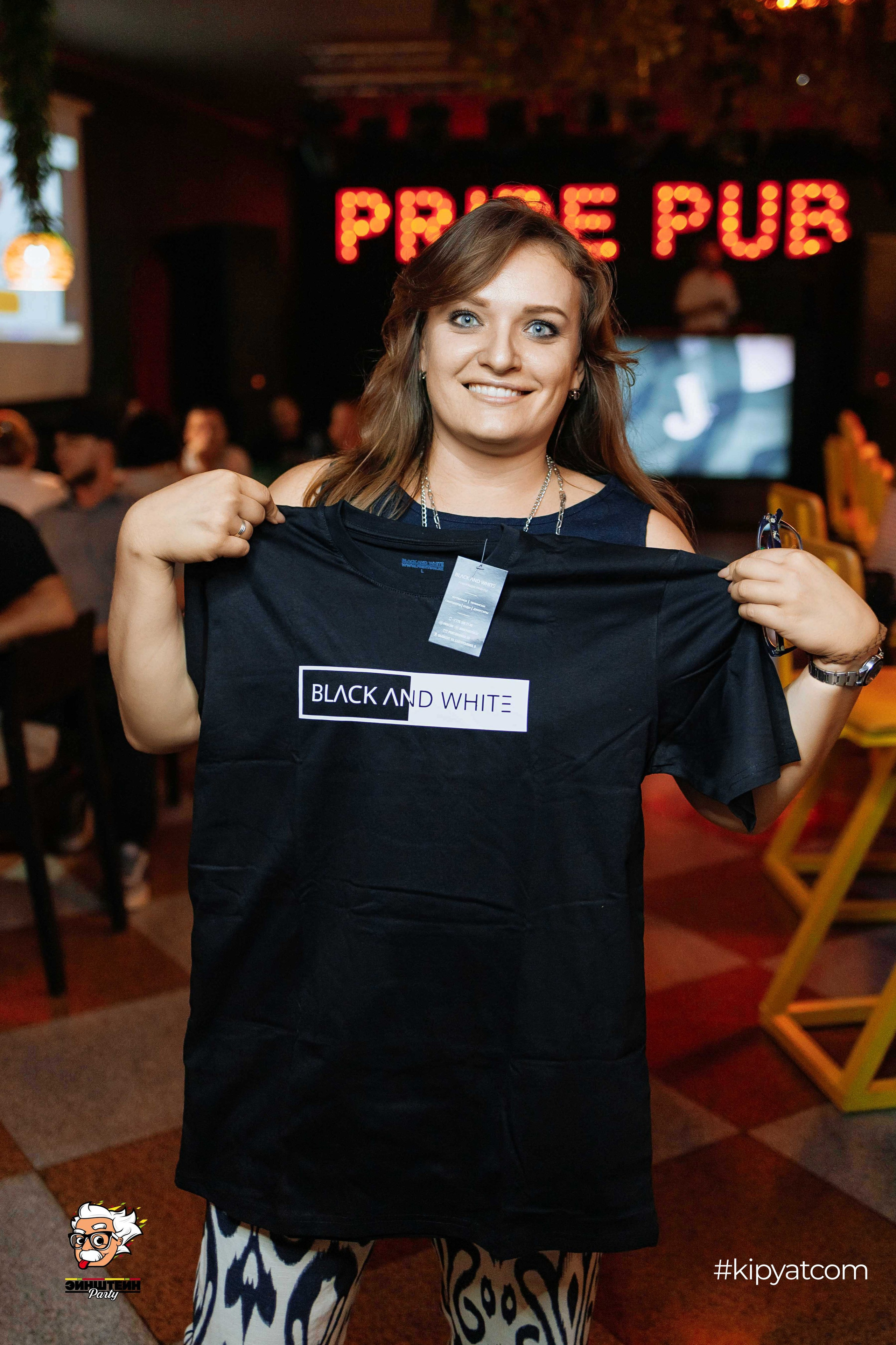 Эйнштейн Party