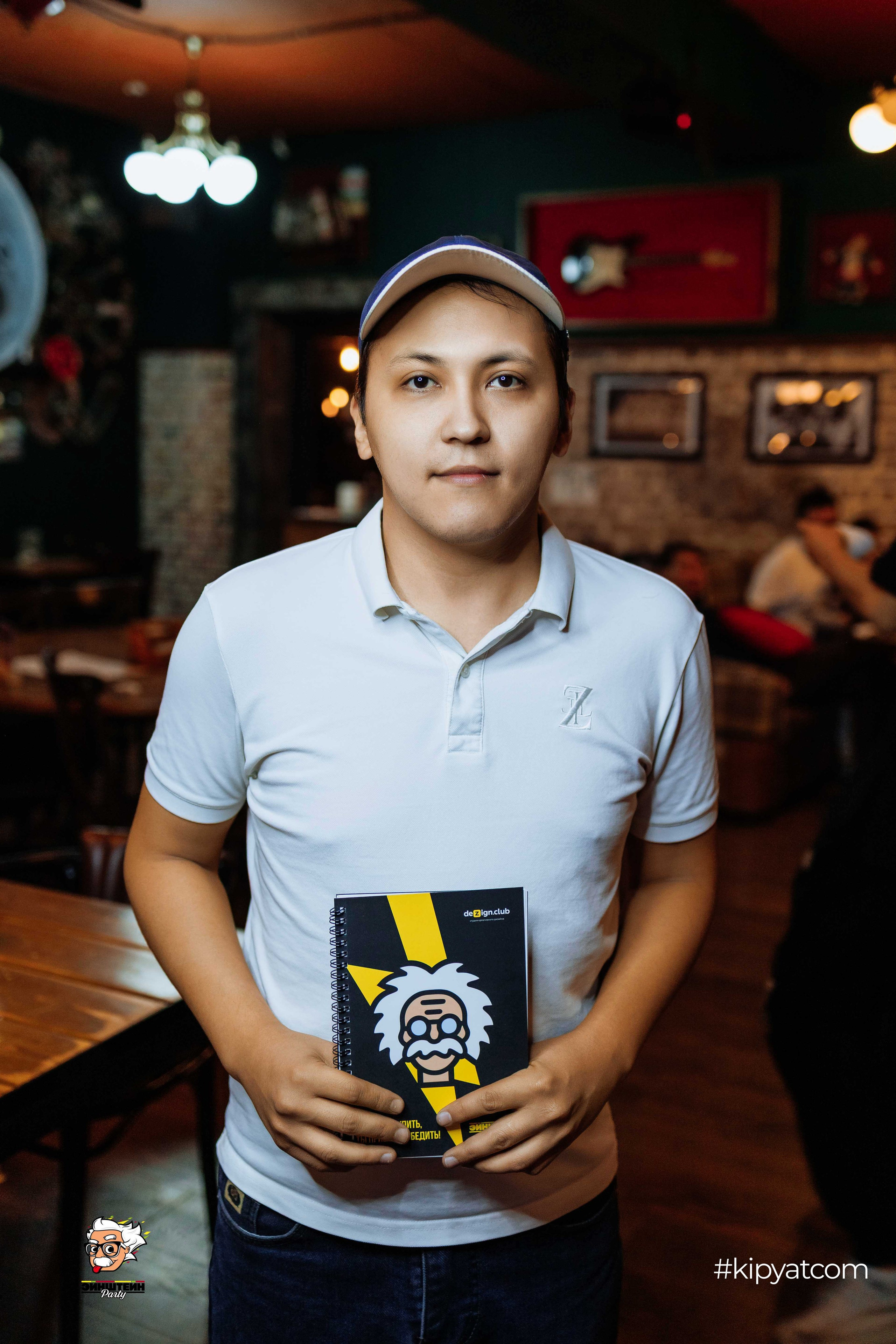 Эйнштейн Party