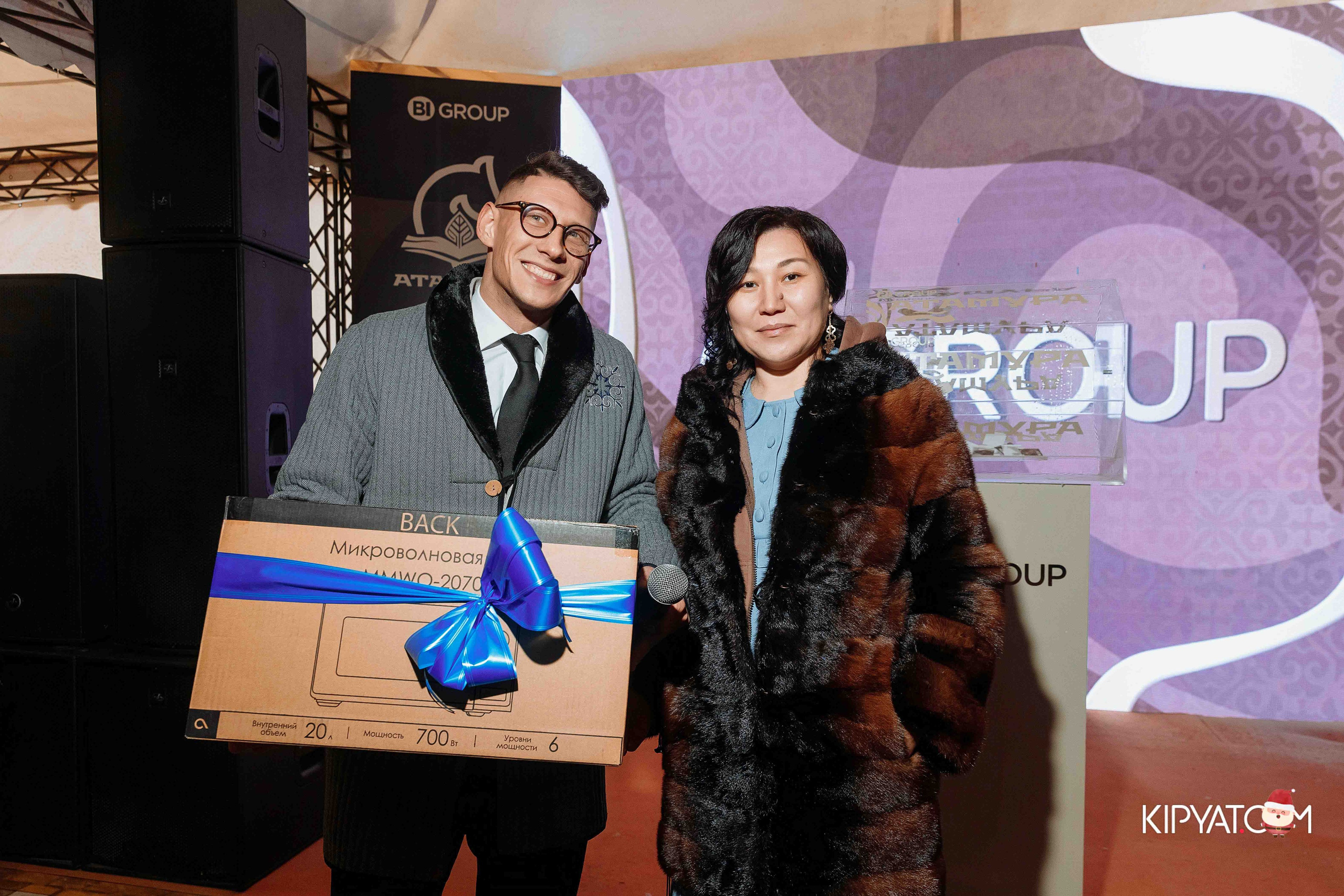 Открытие бигвилля Атамура