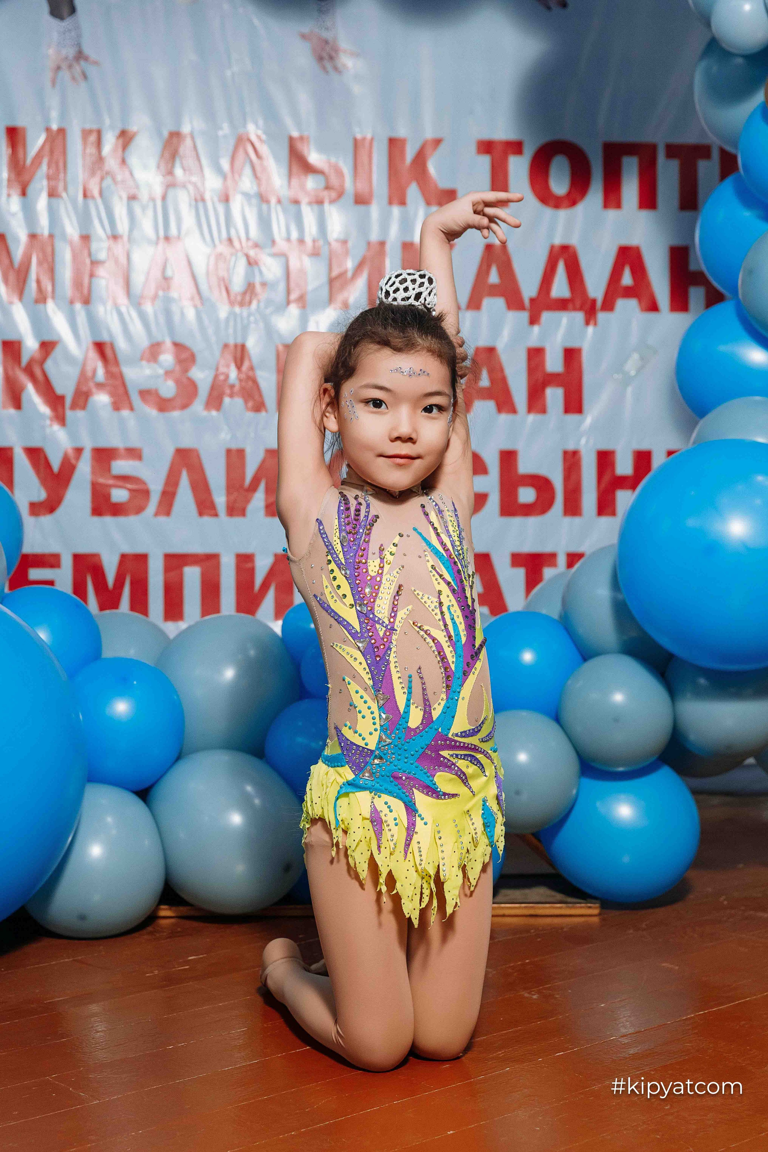 Турнир ко Дню Независимости