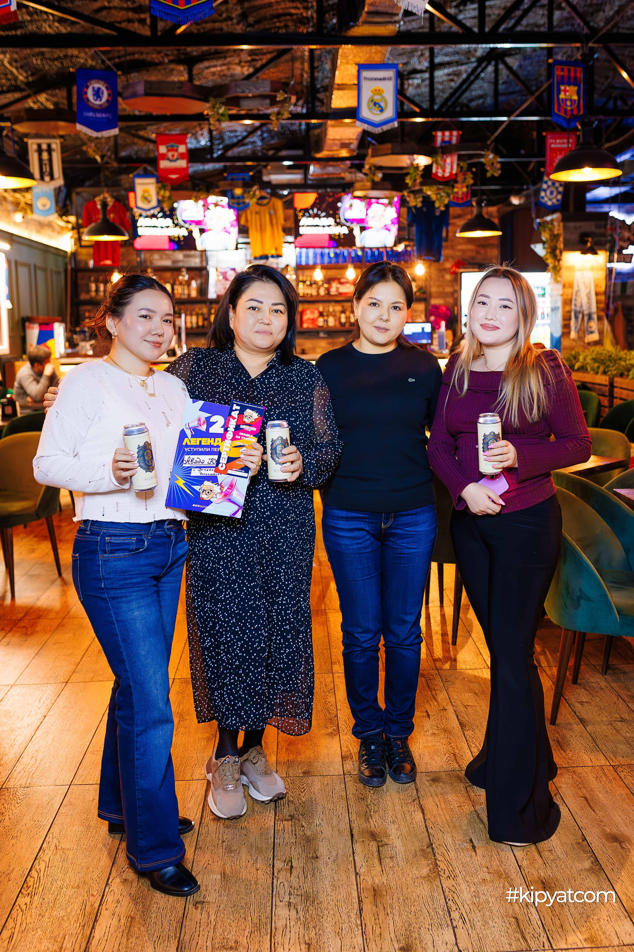 Эйнштейн party