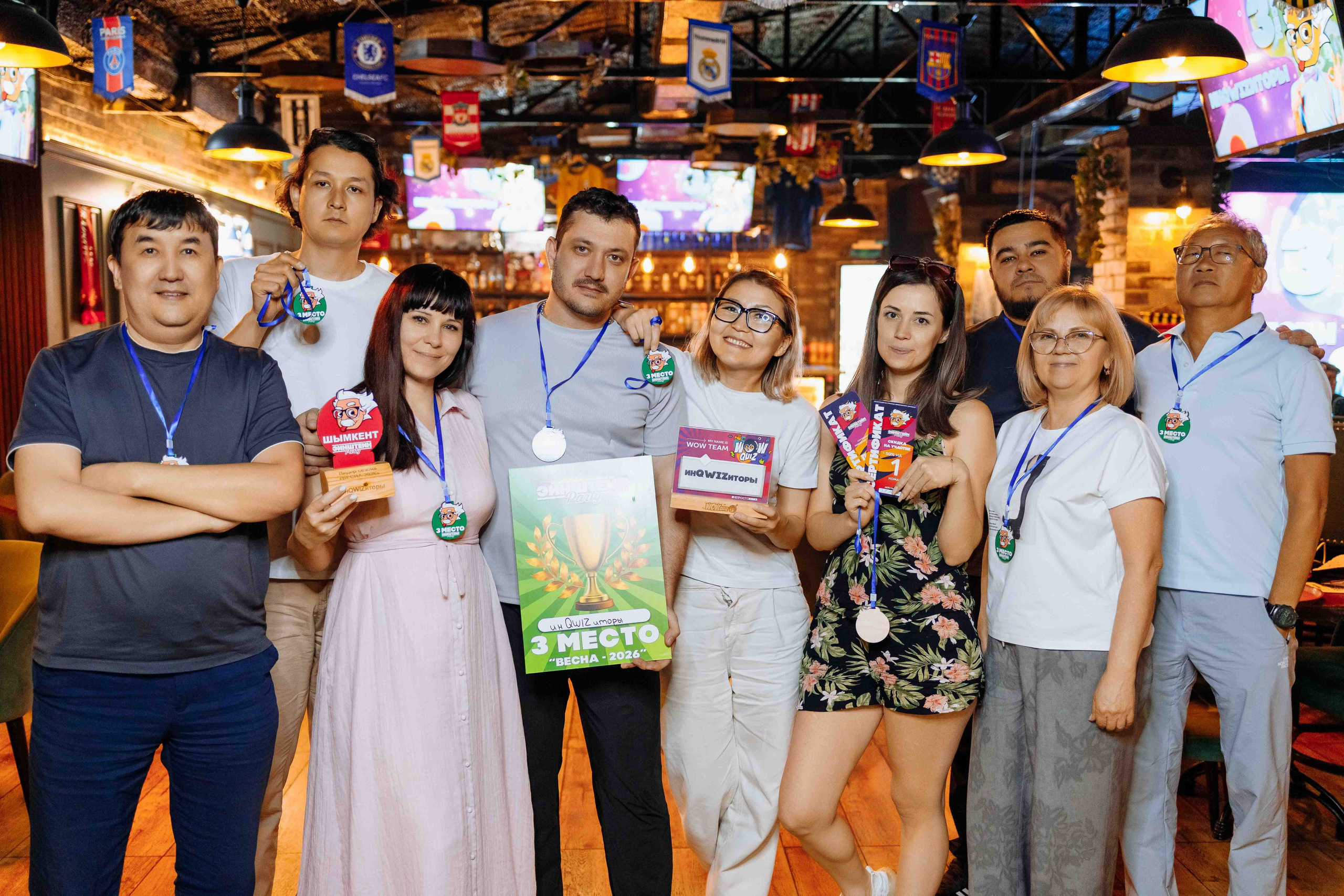 Эйнштейн Party. Кипятком Шымкент