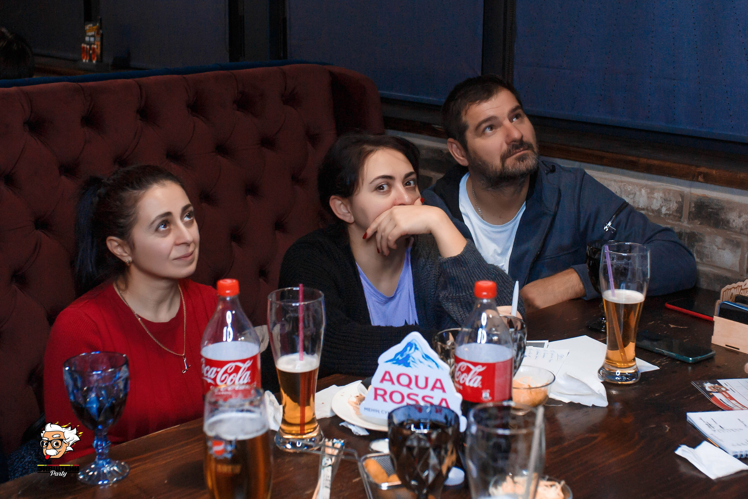 Эйнштейн Party