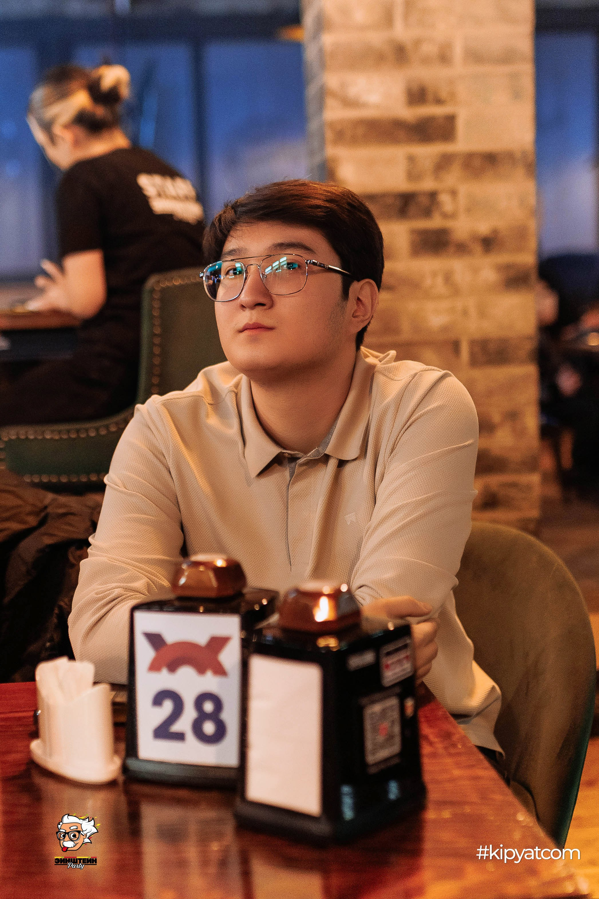 Эйнштейн Party