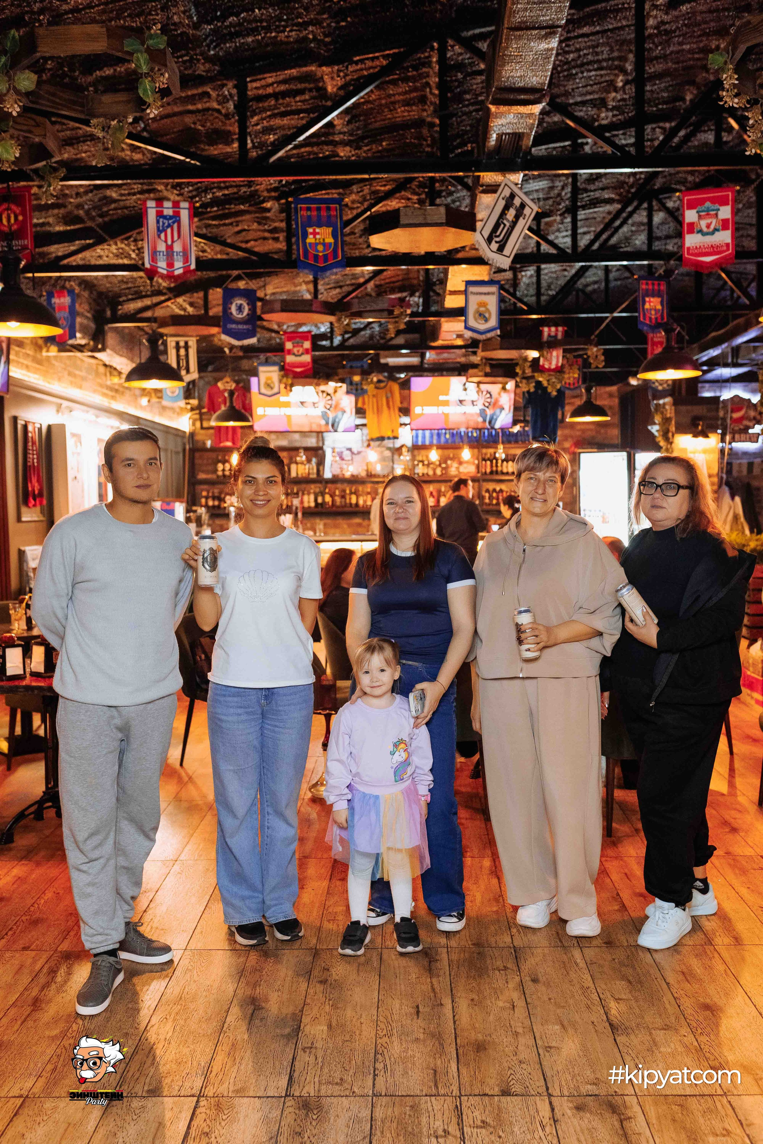 Эйнштейн Party