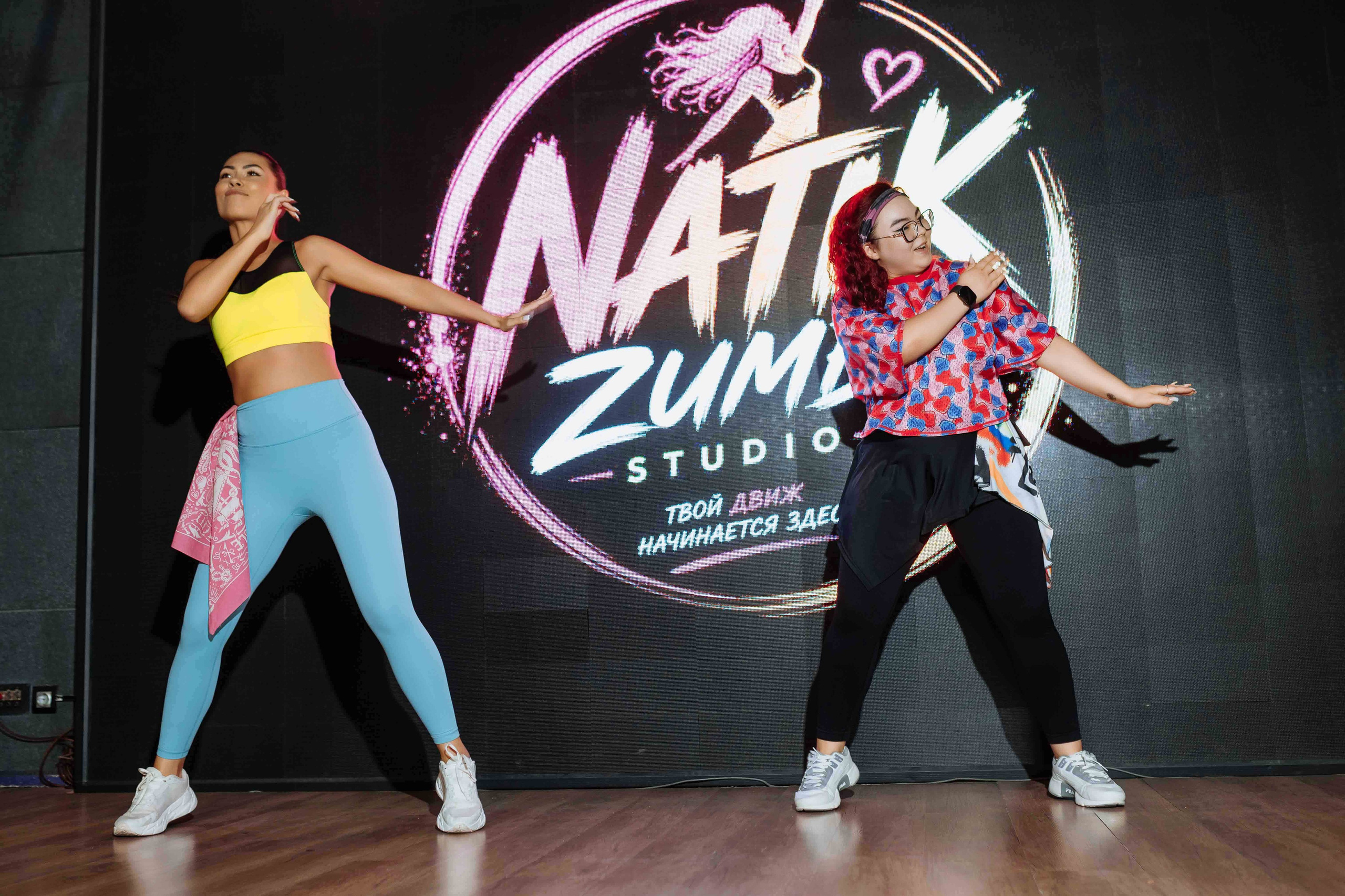 Zumba. Кипятком Шымкент