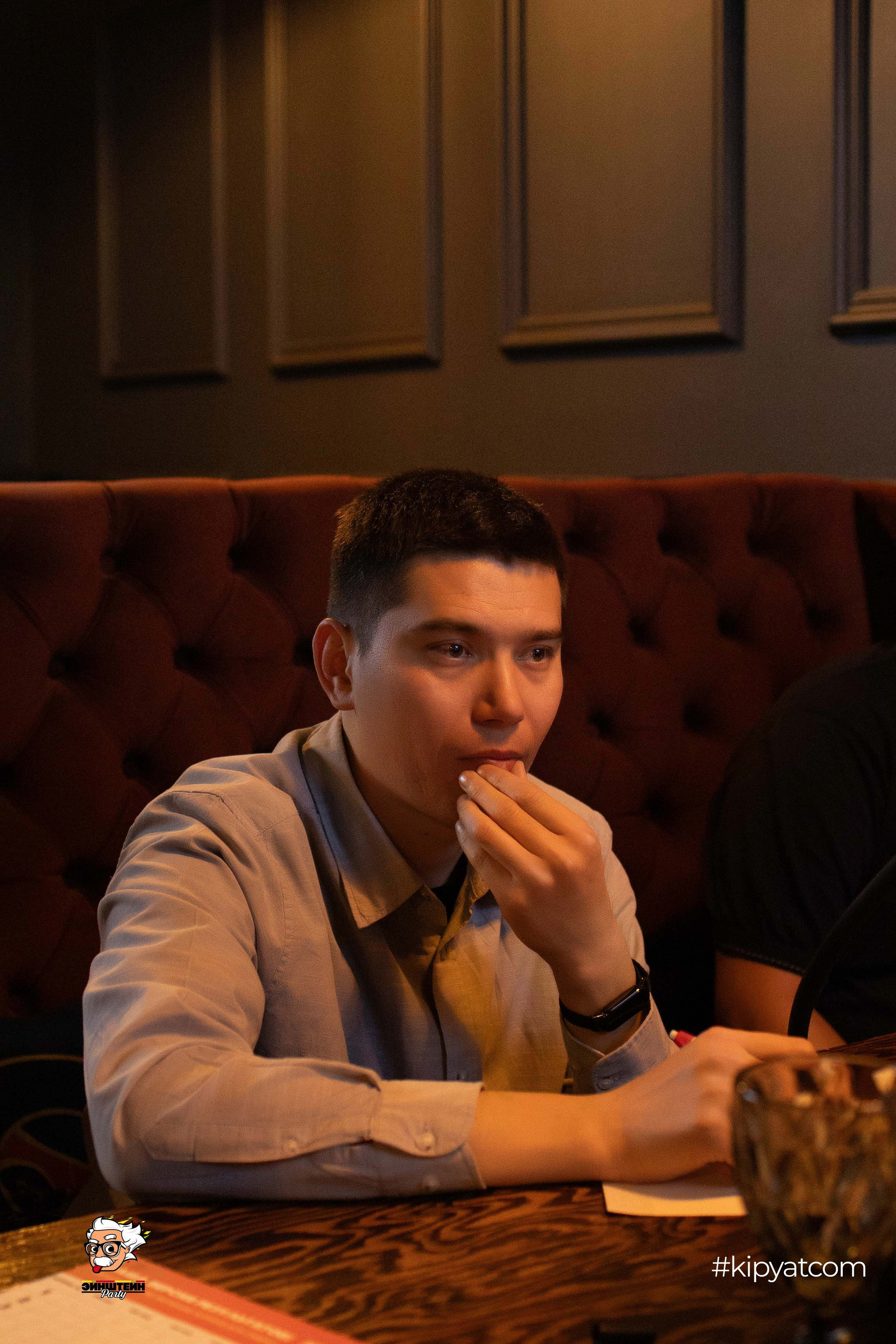 Эйнштейн Party