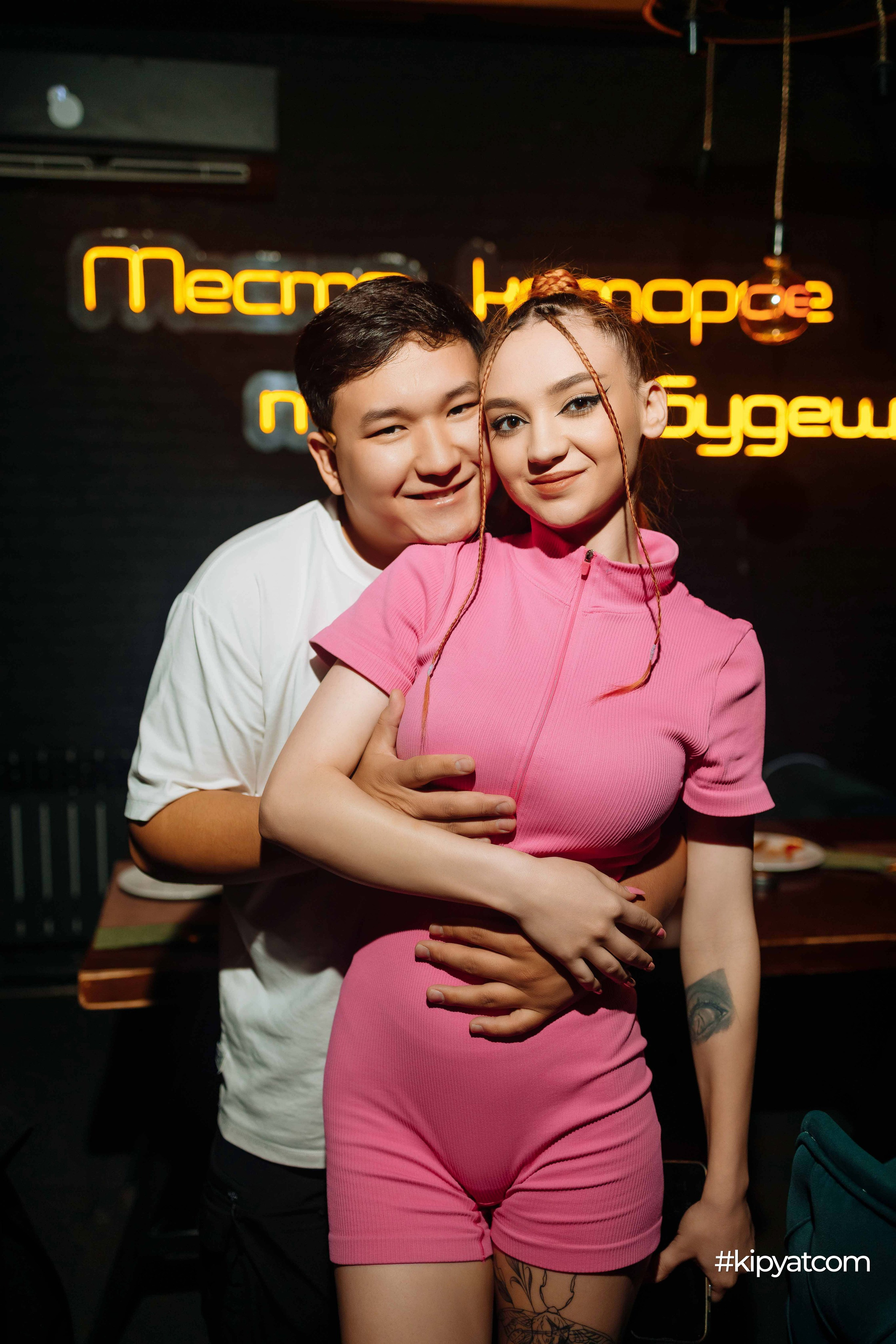 Hi Party. Кипятком Шымкент