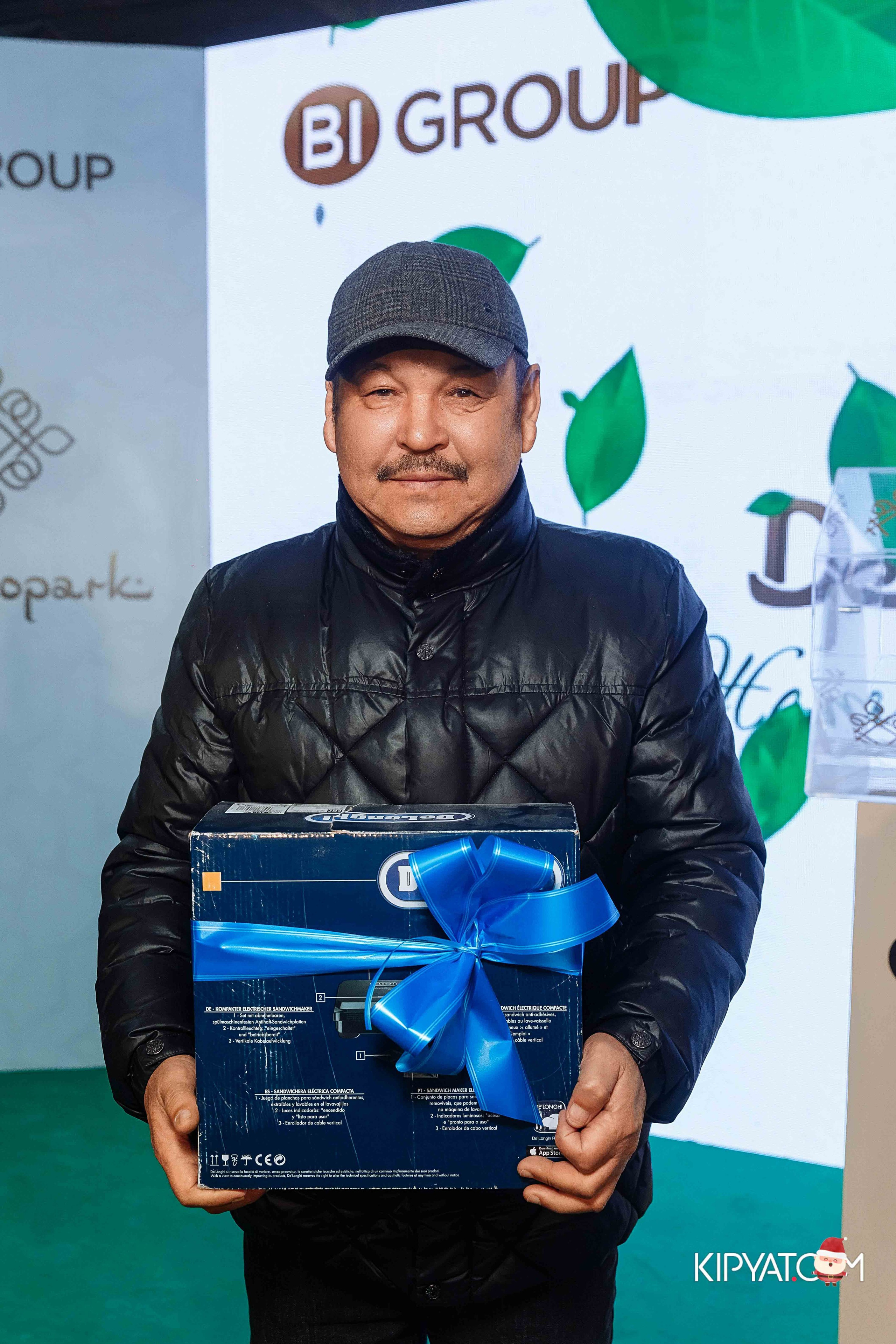 Открытие бигвилля Dendropark