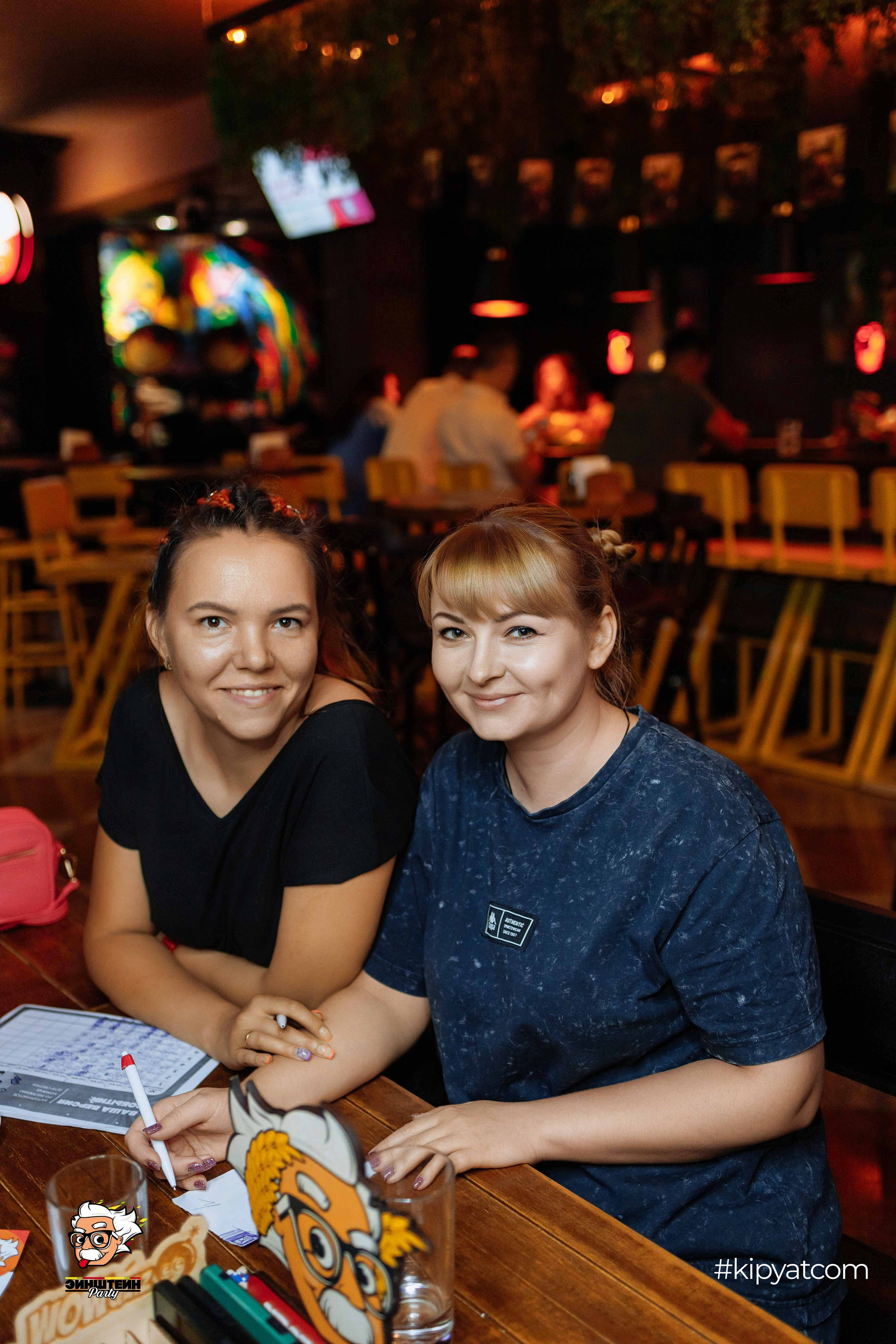 Эйнштейн Party