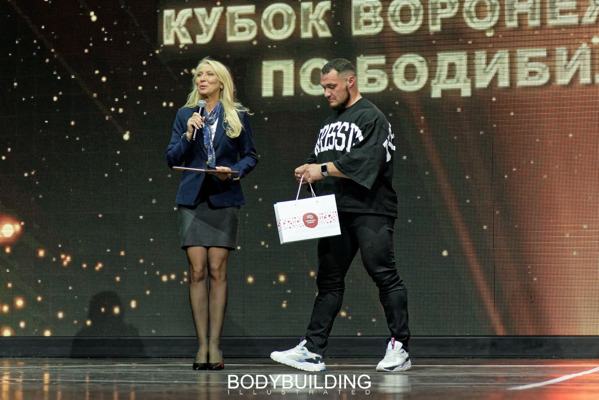 Bodybuilding Illustrated