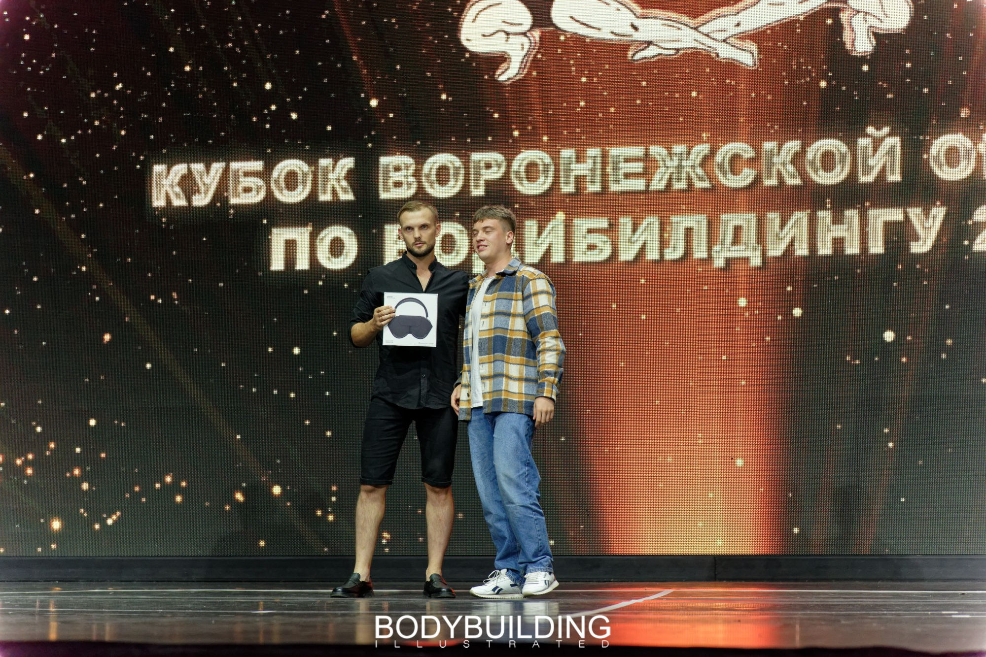 Bodybuilding Illustrated