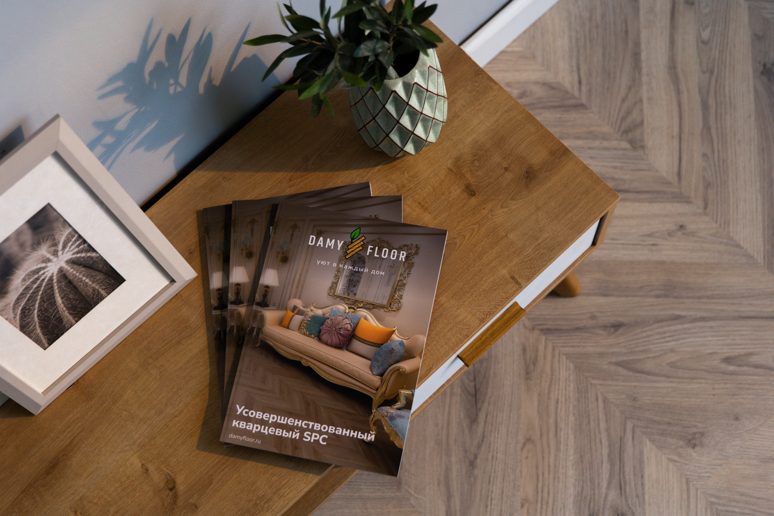 DAMYFLOOR catalog. Анна Дериглазова | Коммерческий фотограф в Москве