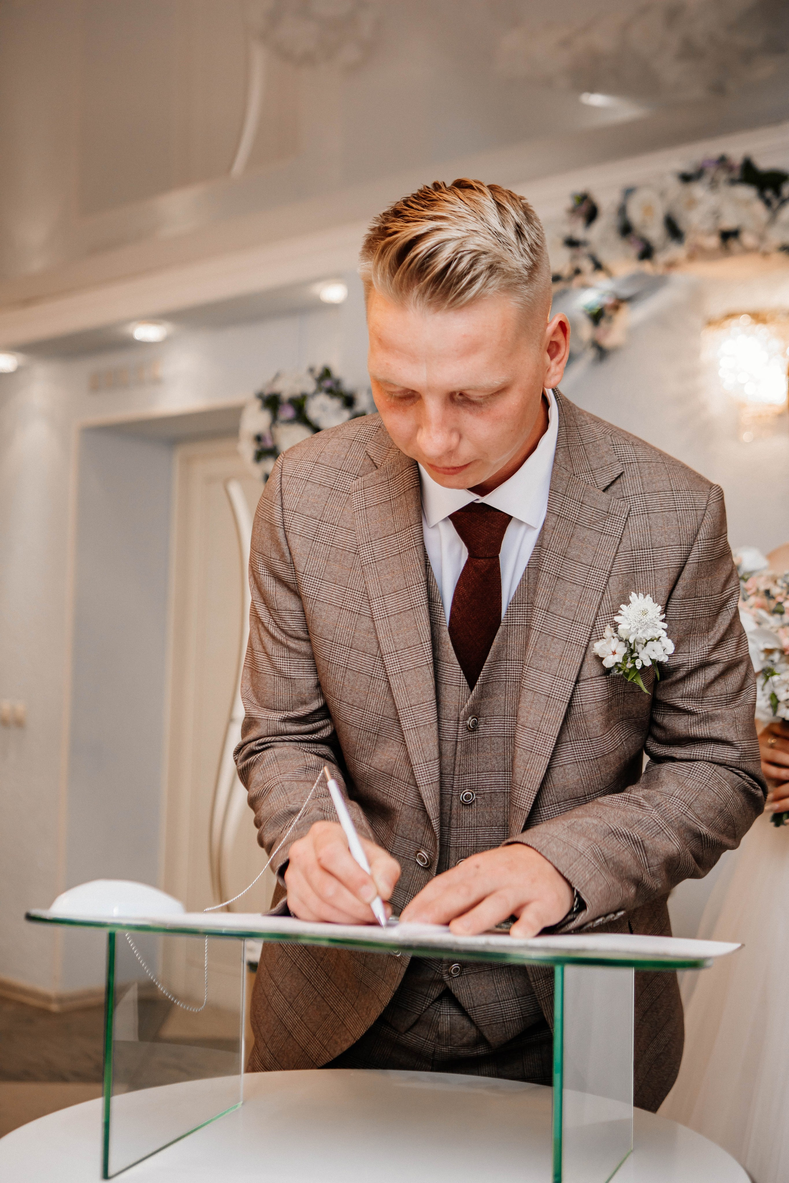 Загс 4. Рыжова Тамара