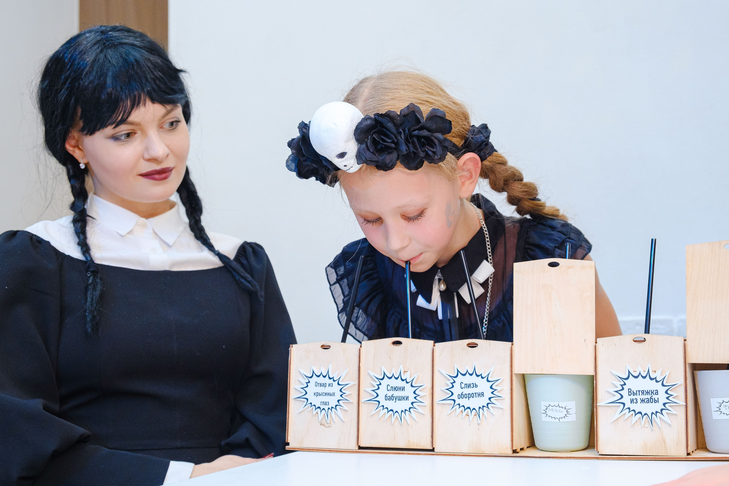 Хеллоуин. Фотограф Мария Хлебникова Санкт-Петербург Москва