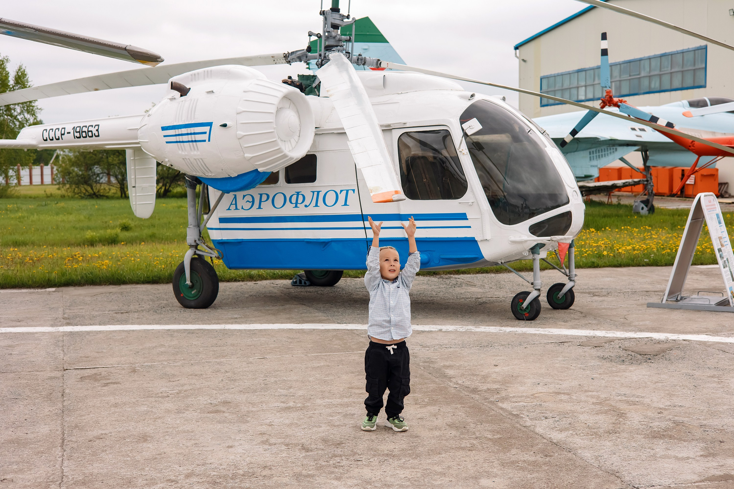 Сергей & Шерилоу. Фотограф Любовь Корниенко, Примоский край