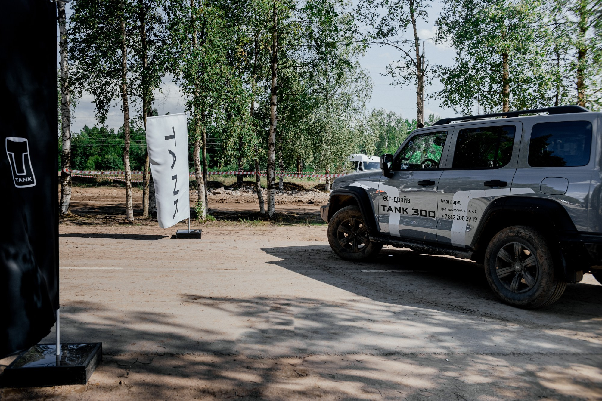 Автомобильная съемка. Фотограф Санкт-Петербург. Night2Day Санкт-Петербург