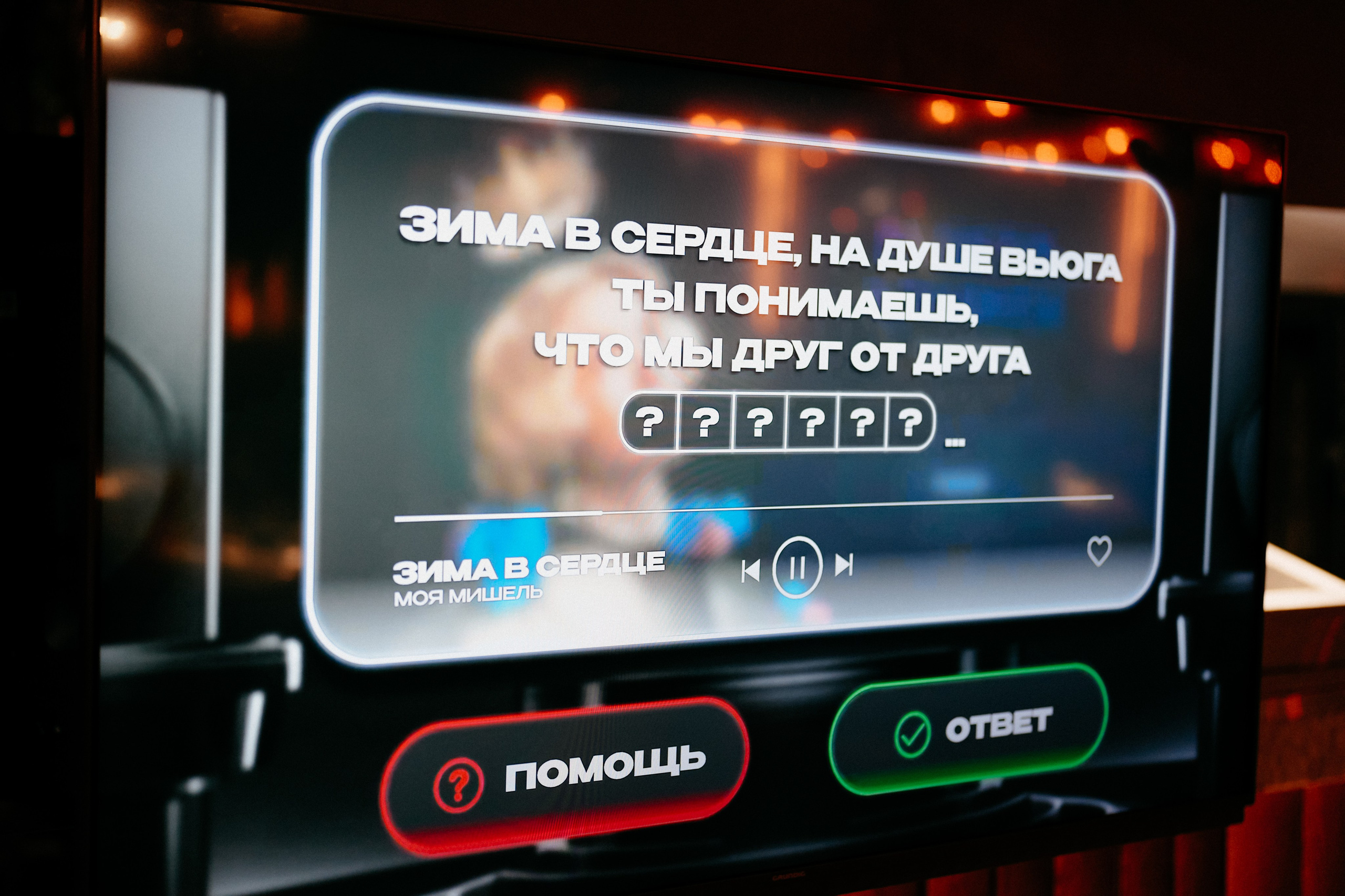 Амтел. Фотограф в Москве Дмитрий Рогов