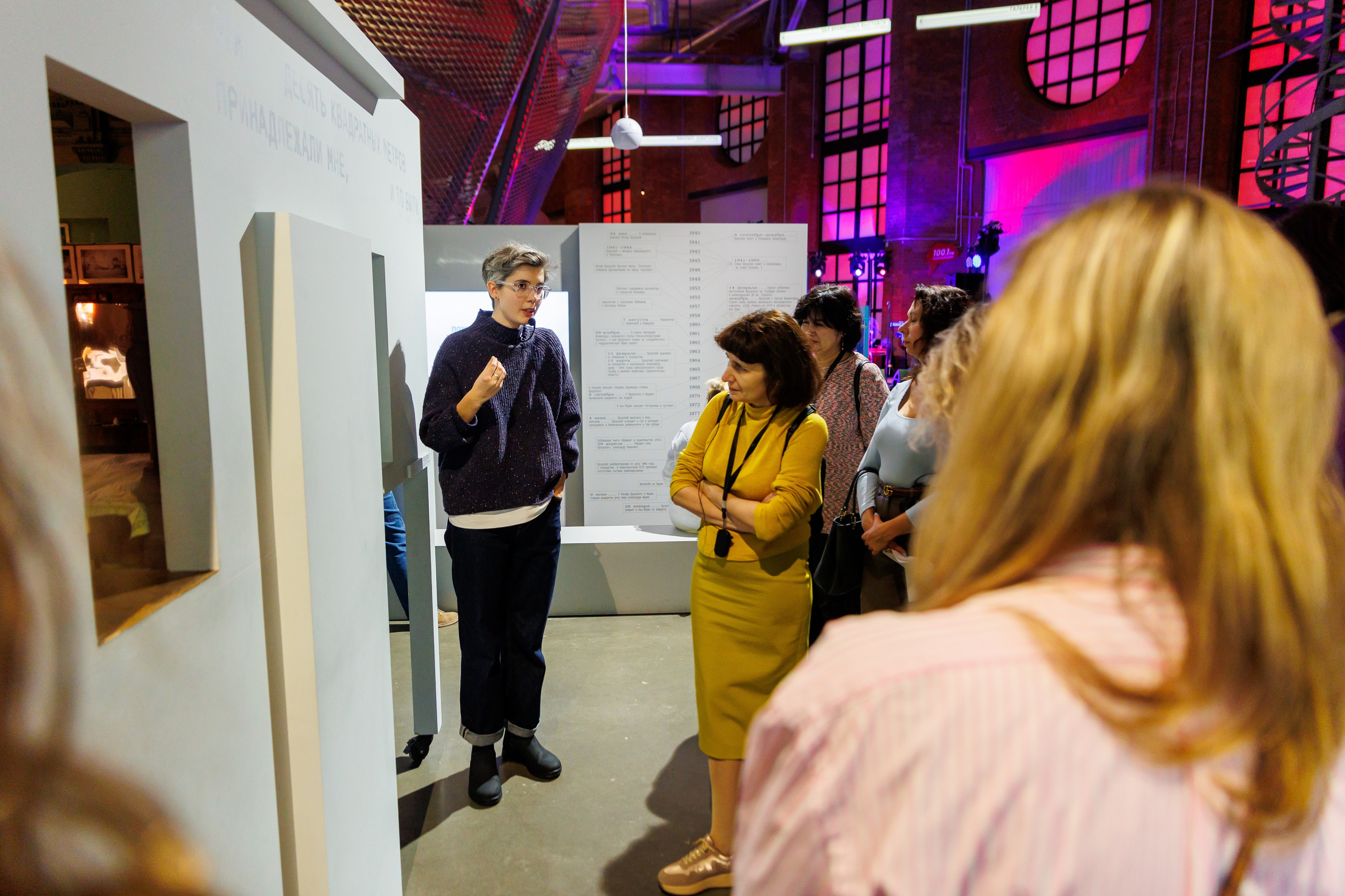 Мероприятия посвященные открытию выставки Иосиф Бродский — Место не хуже любого. Фотограф Иван Недорез