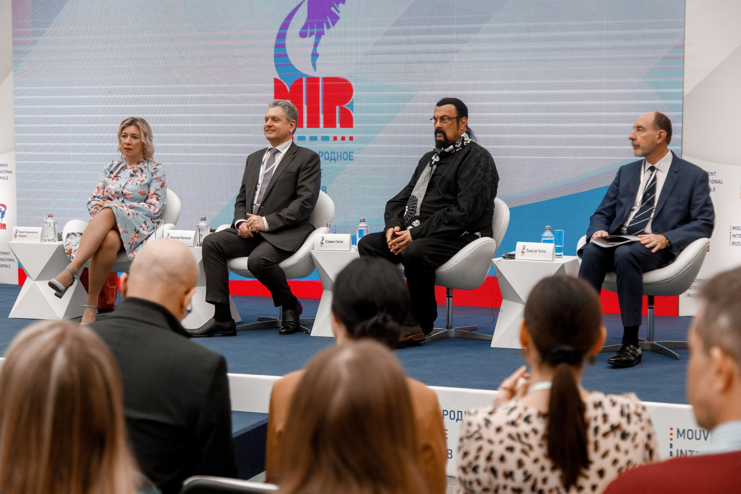 Собрание русофилов. Репортажный фотограф Борис Геер