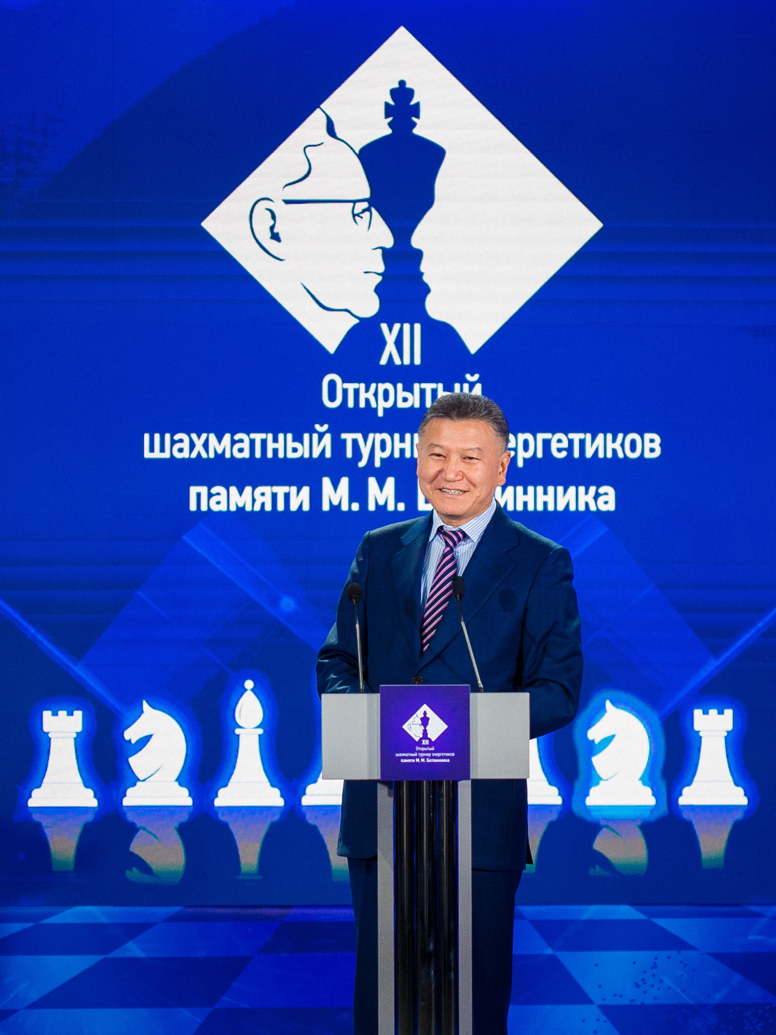 Шахматный турнир им. М. М. Ботвинника. Репортажный фотограф Борис Геер