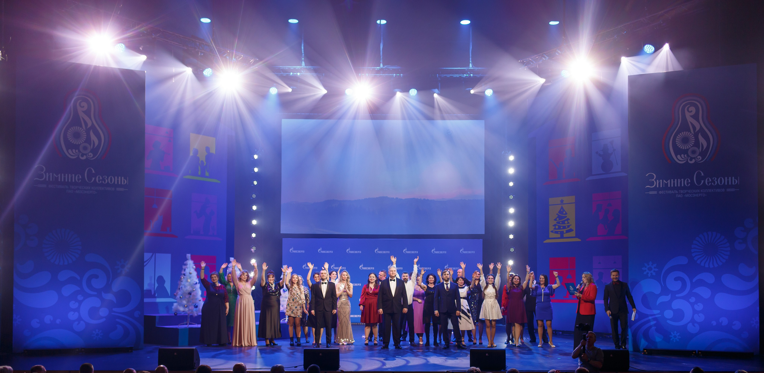 Корпоратив Мосэнерго. Репортажный фотограф Борис Геер