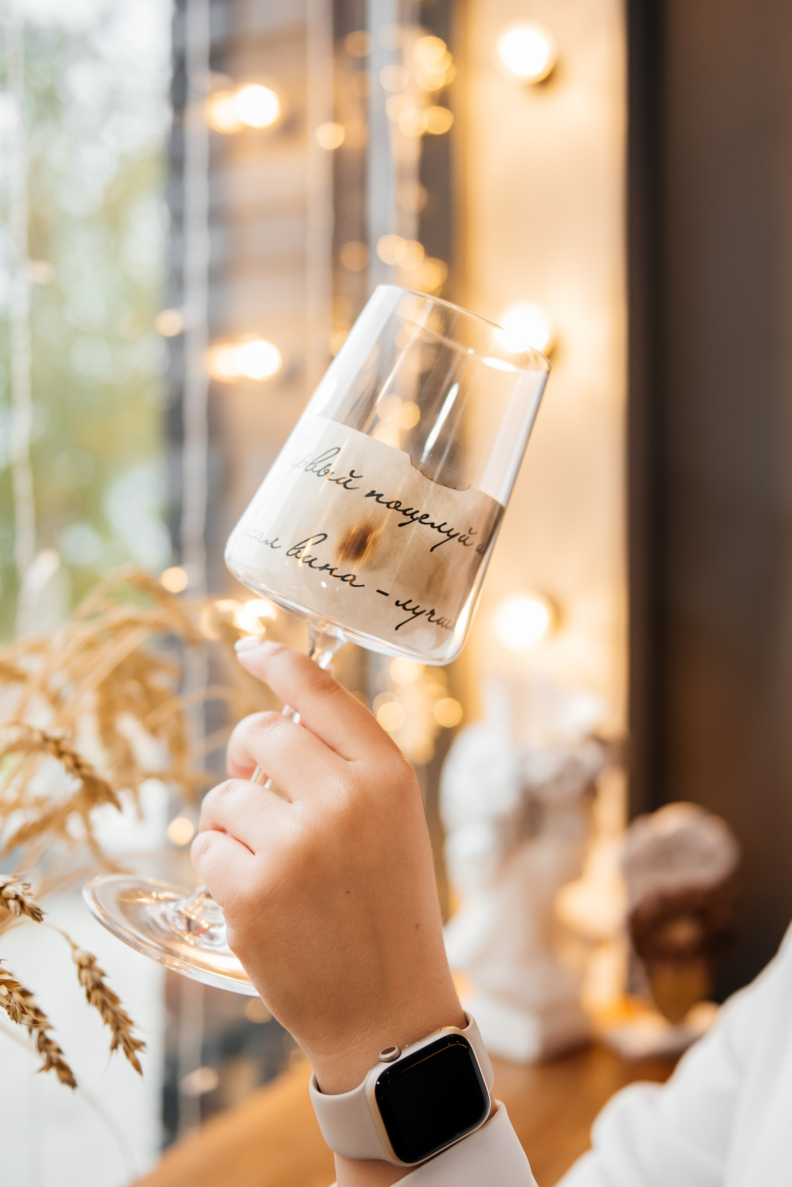 День для двоих. Фотограф в Новосибирске Юлия Туманова