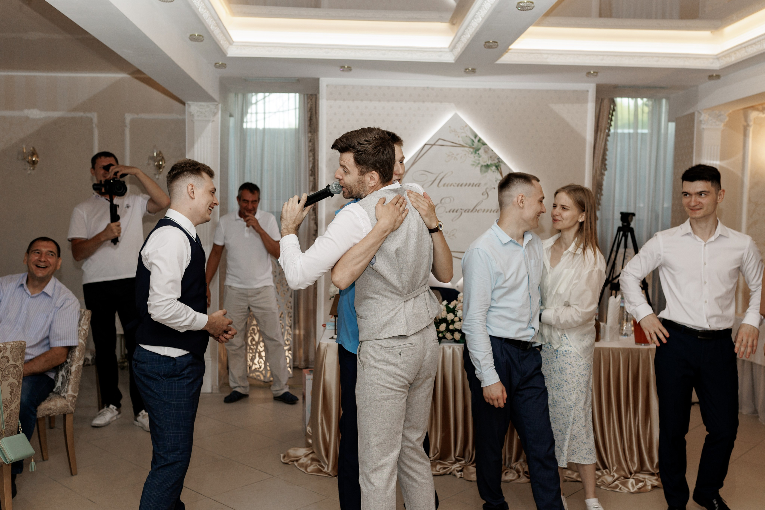 Лиза и Никита. Щетинина Наталья свадебный фотограф Барнаул