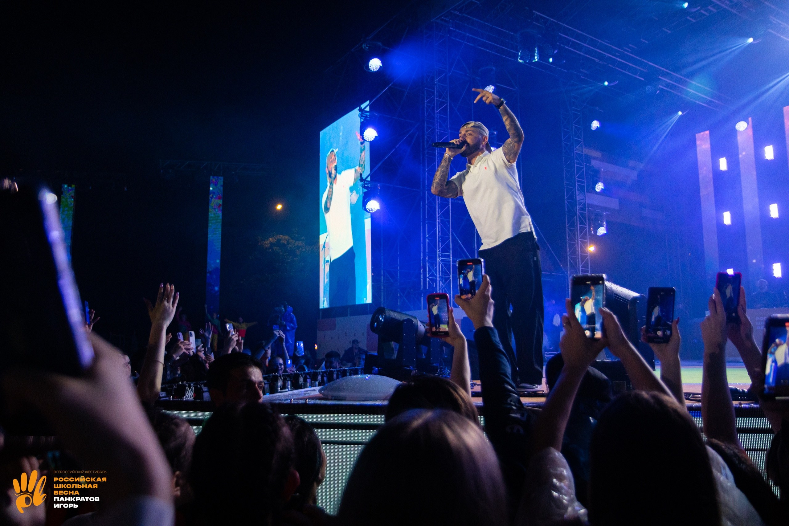 Концерт L'One | 01.06.23. Игорь Панкратов | Фотограф Ставрополь
