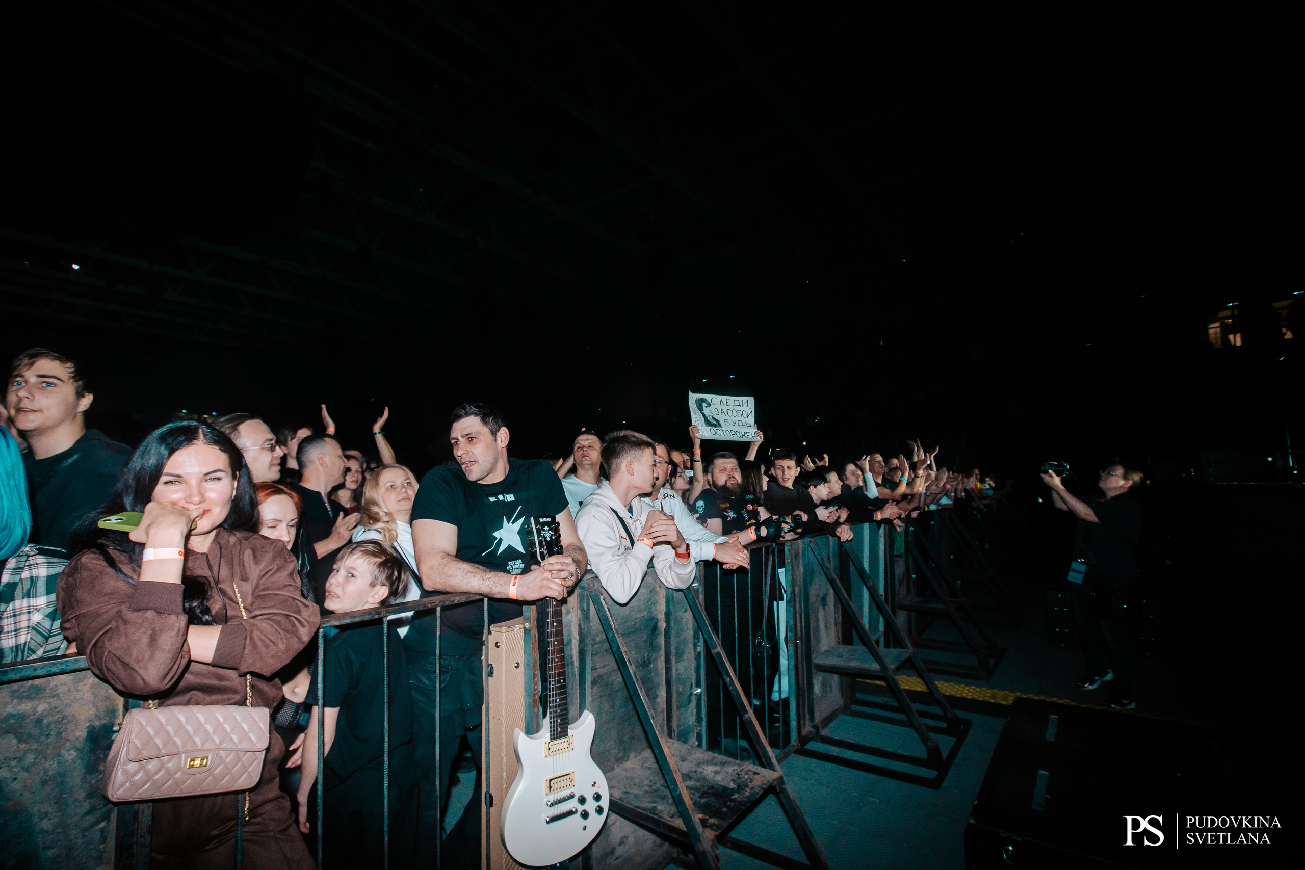 КИНО. Самара. Фотограф Тольятти Светлана Пудовкина