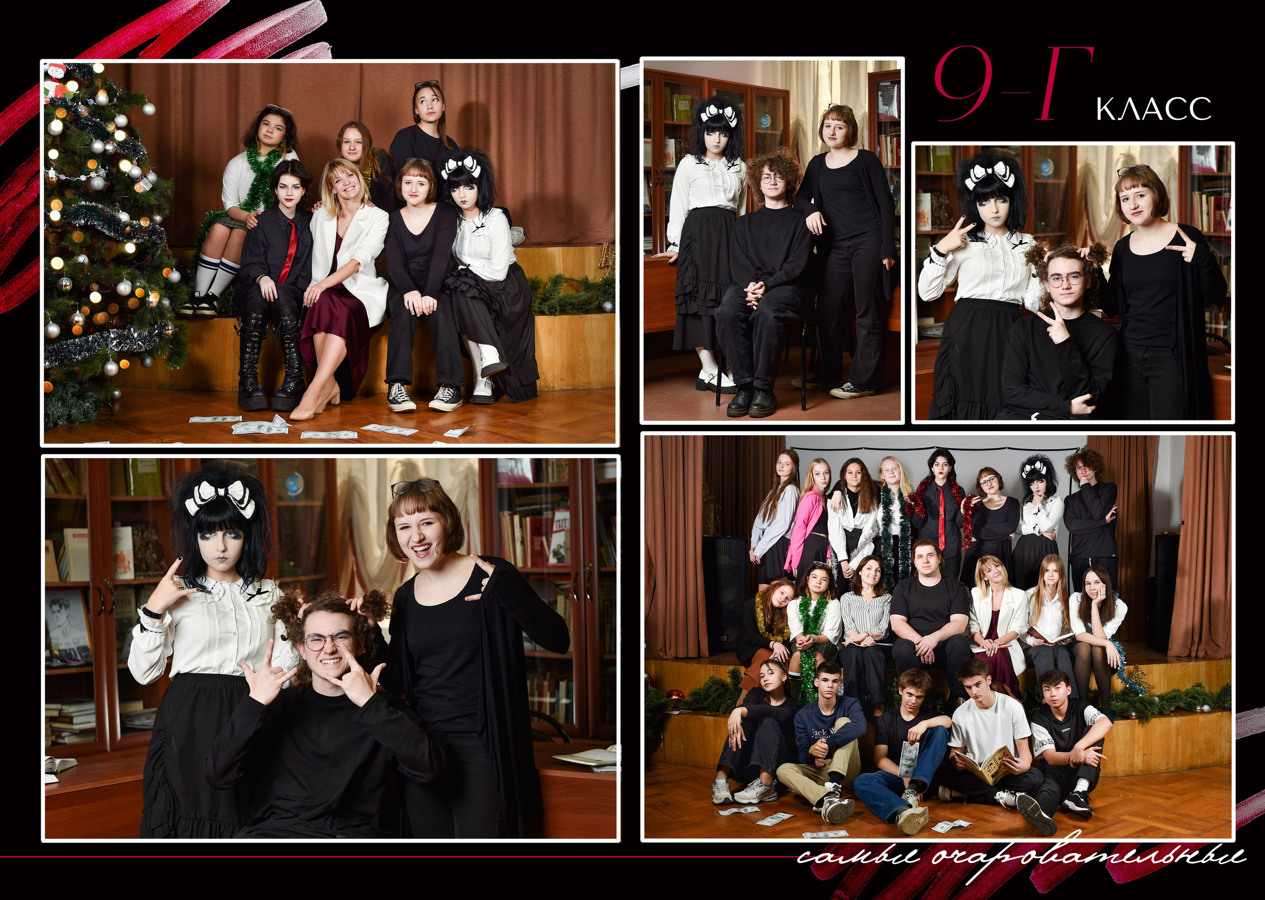 Альбомы для старшей школы. Школьный фотограф ЛАРИСА МАТВЕЕНКО