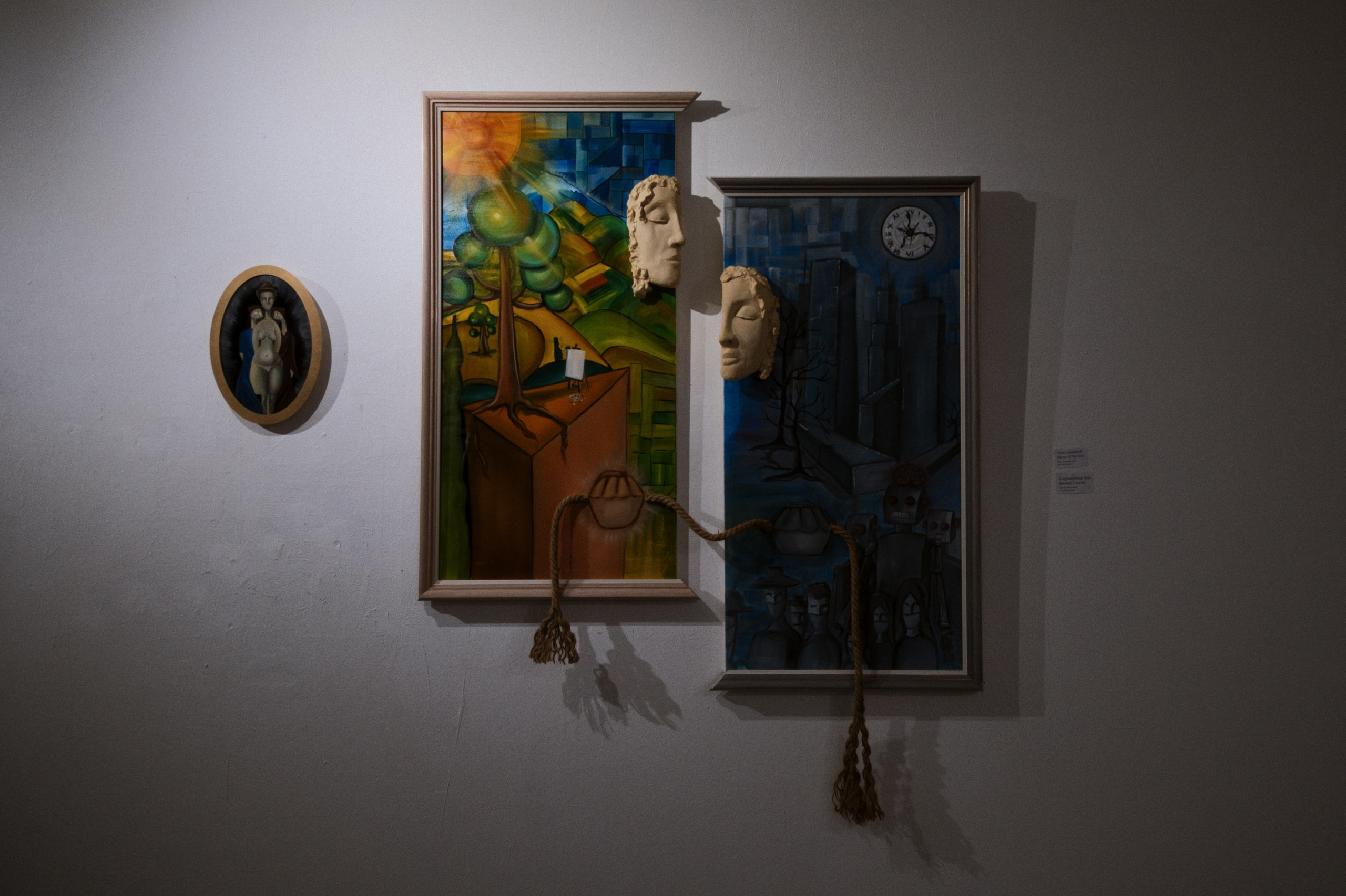 Yerevan / Armenia AW25. Фотограф Юрин Евгений