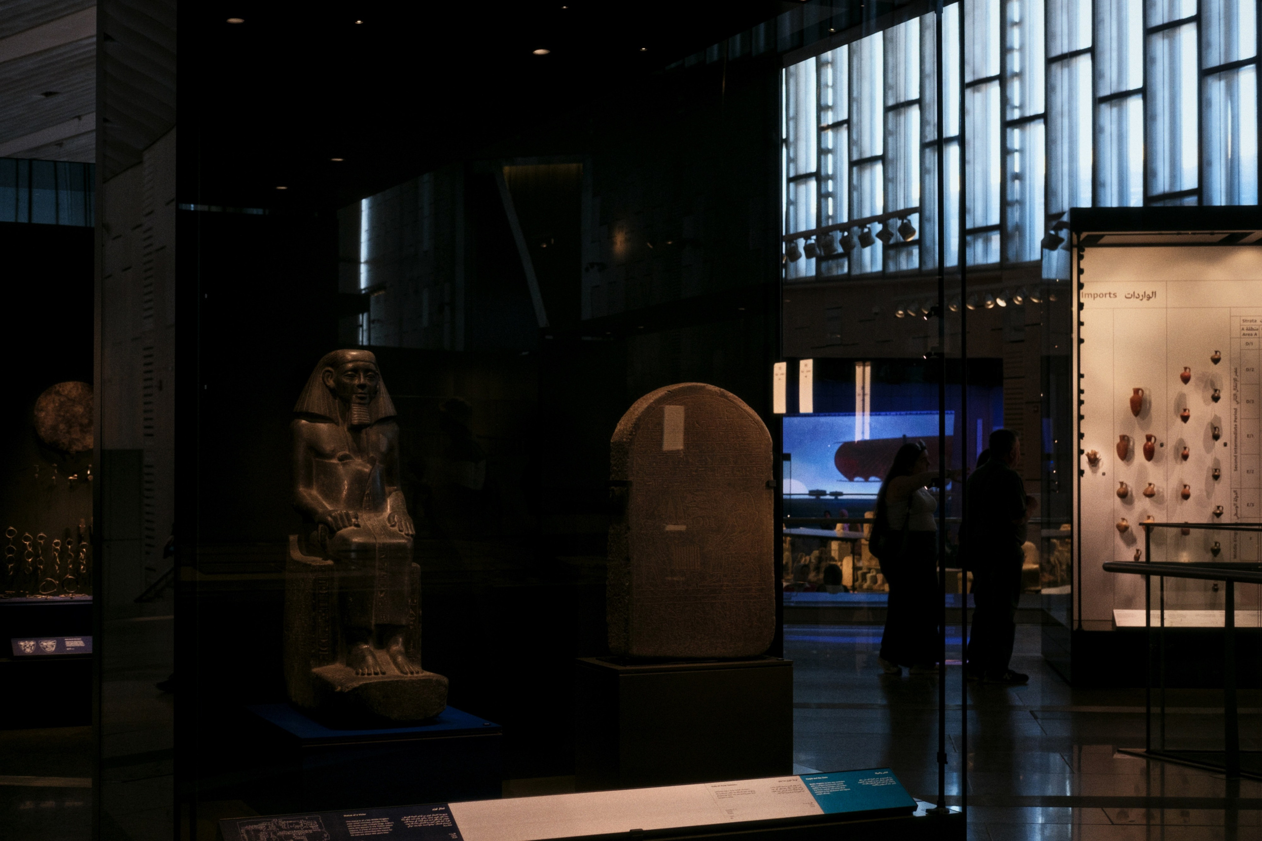 Grand Egyptian Museum / Cairo, Egypt AW25. Фотограф Юрин Евгений