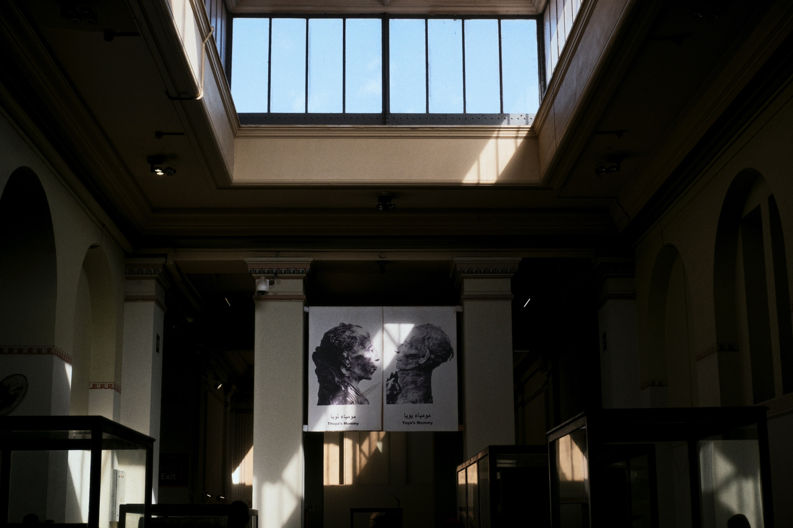 Archaeological Museum / Cairo, Egypt AW25. Фотограф Юрин Евгений