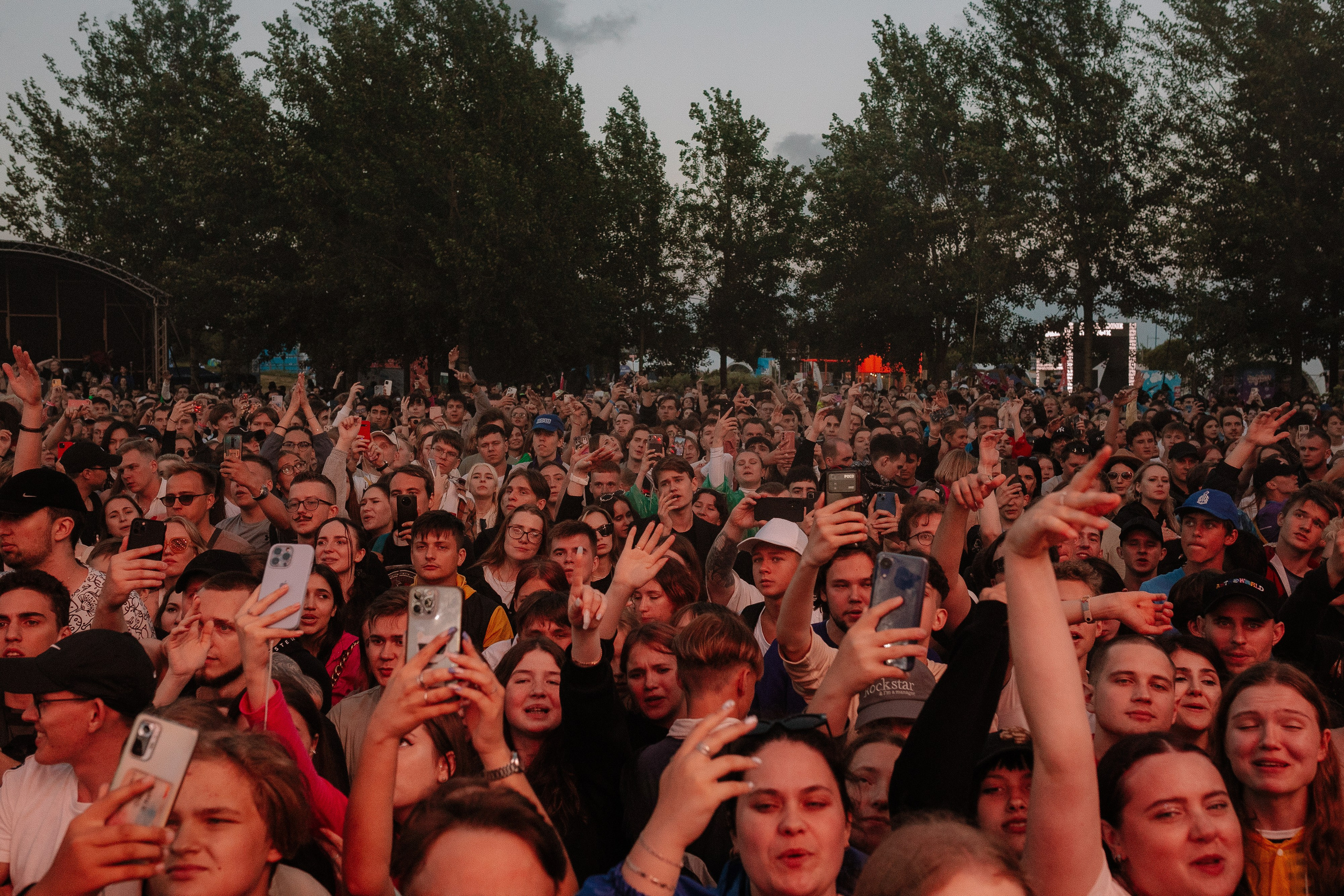 VK1'23. Фотограф в Санкт-Петербурге