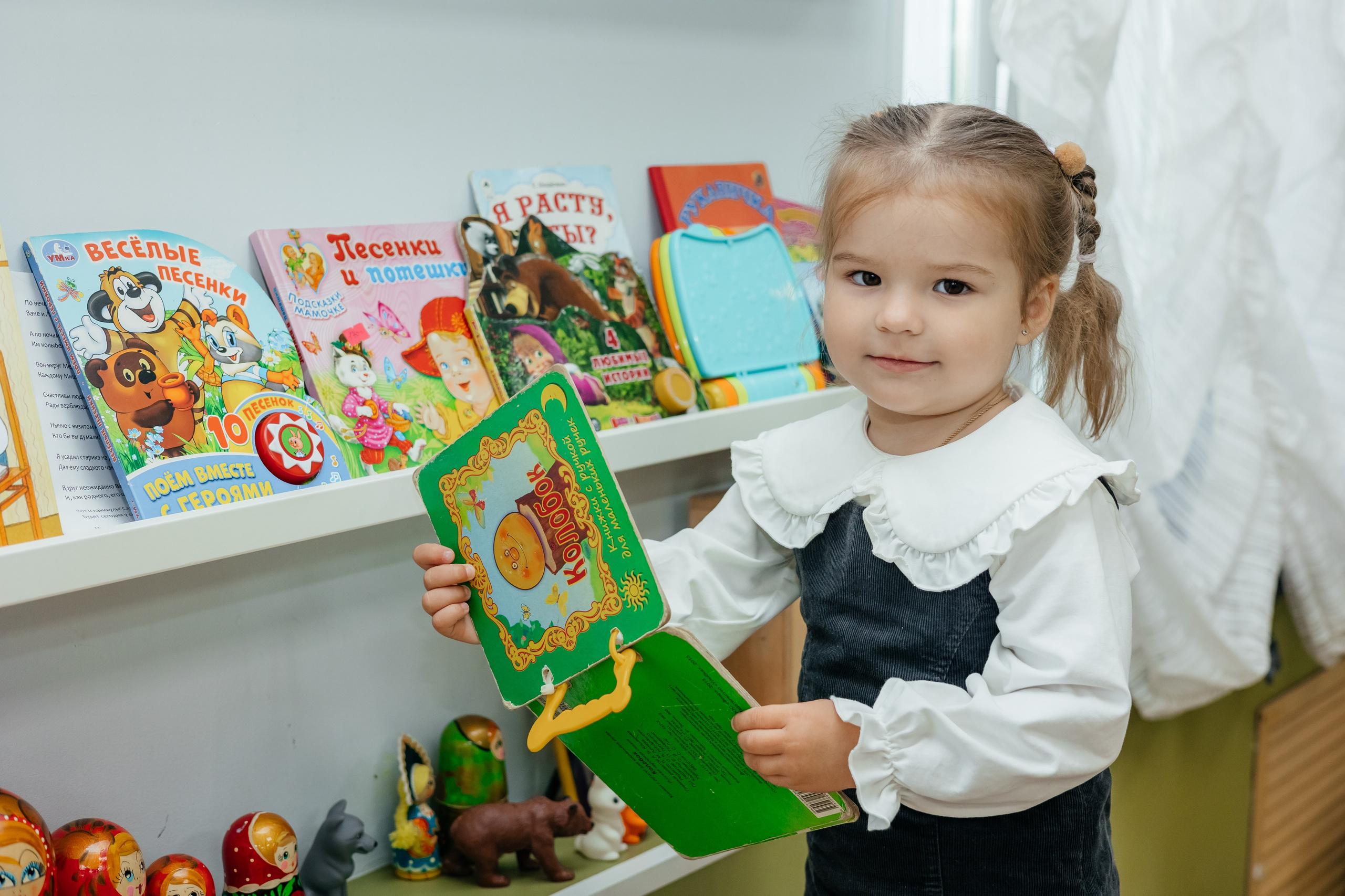 Детский сад. Главная