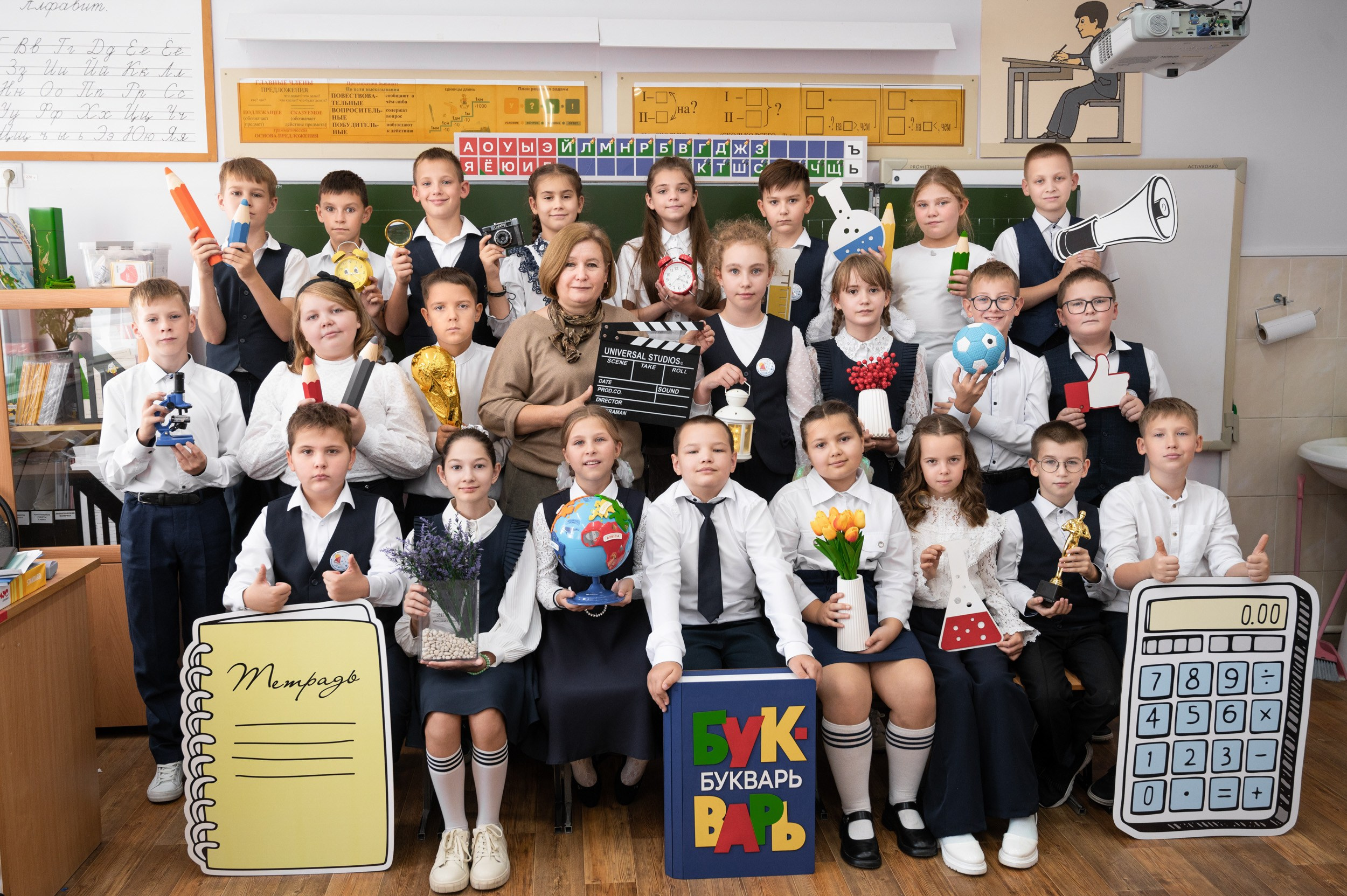 1-4 классы. Выпускные альбомы и Школьный фотограф в Алексеевке, Бирюче, Красном