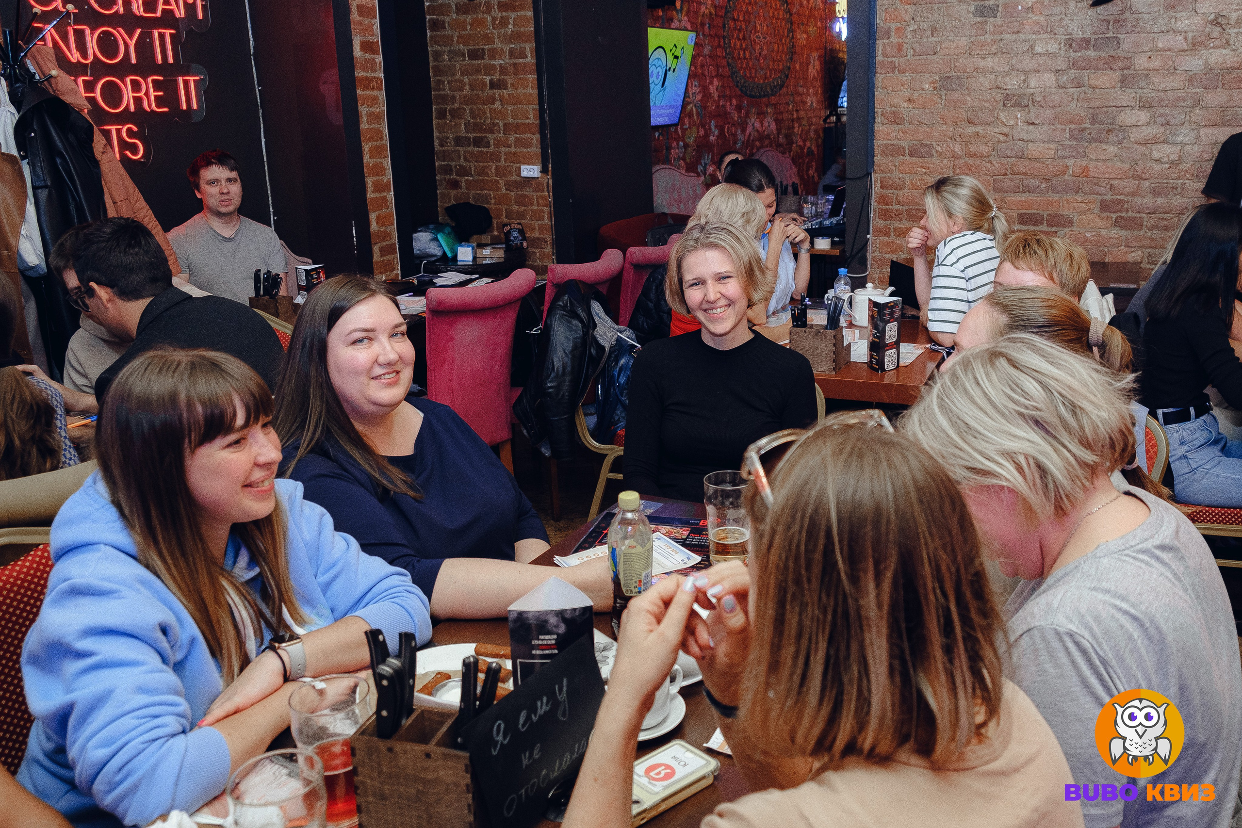 Квиз Бубо. Фотограф Мария Хлебникова Санкт-Петербург Москва