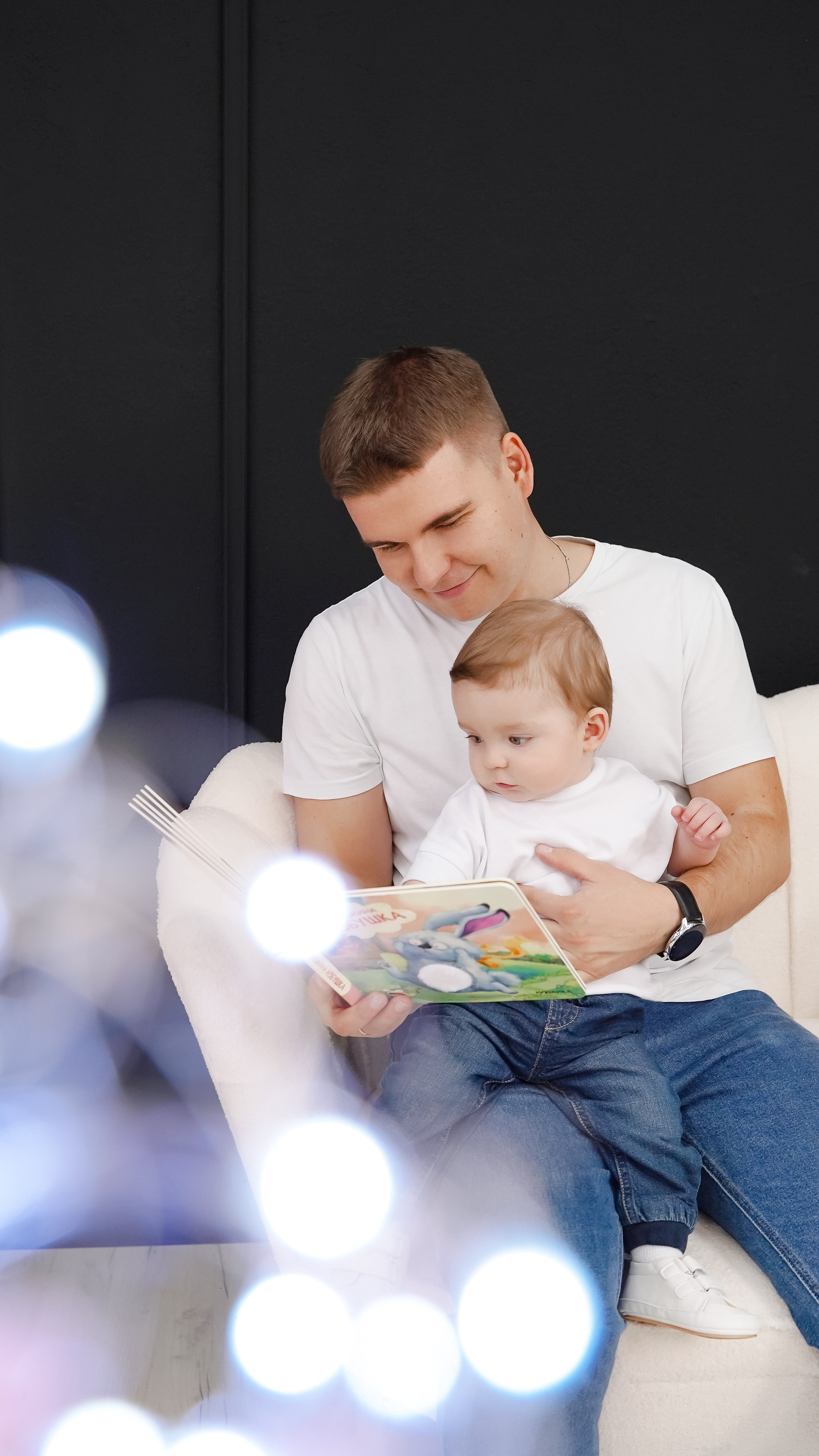 Новогодние съемки. Добро пожаловать в мир самого прекрасного — в мир фотографии!