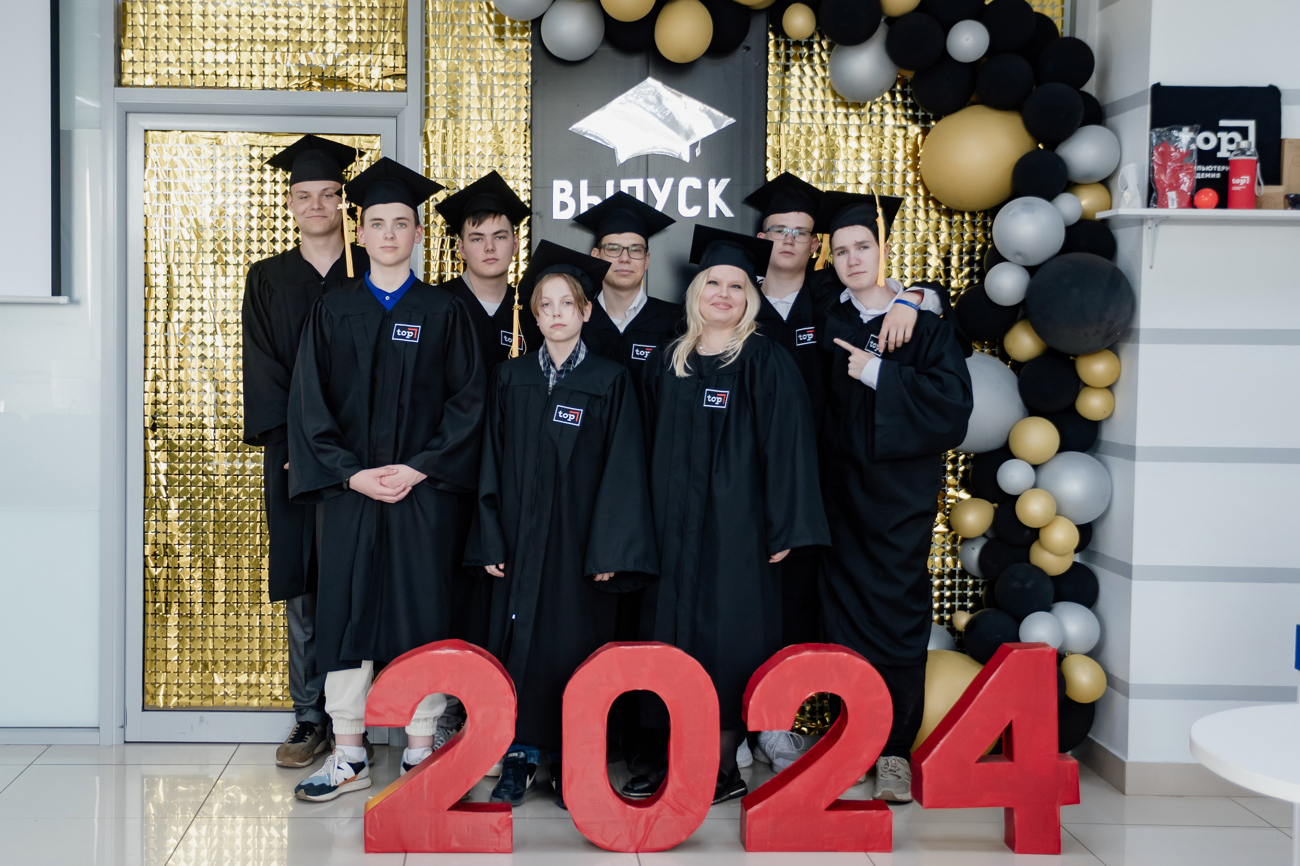 Выпускной: компьютерная академия Топ. Фотограф в Твери Дементьева Анастасия