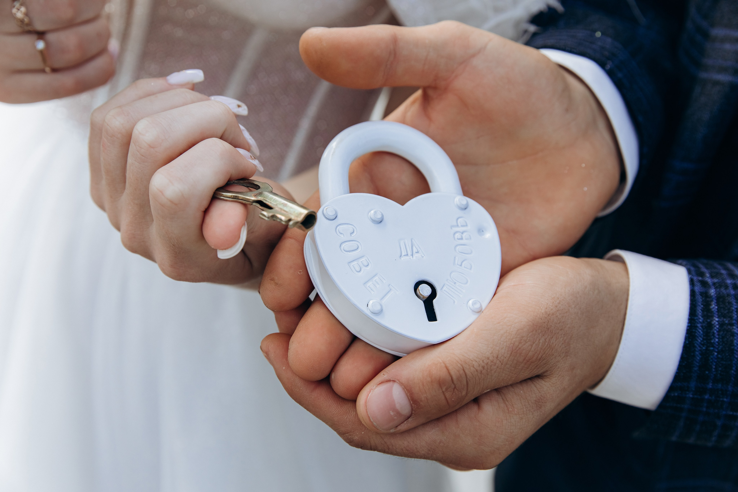 Евгений и Виктория. Фотограф Маргарита Никишина