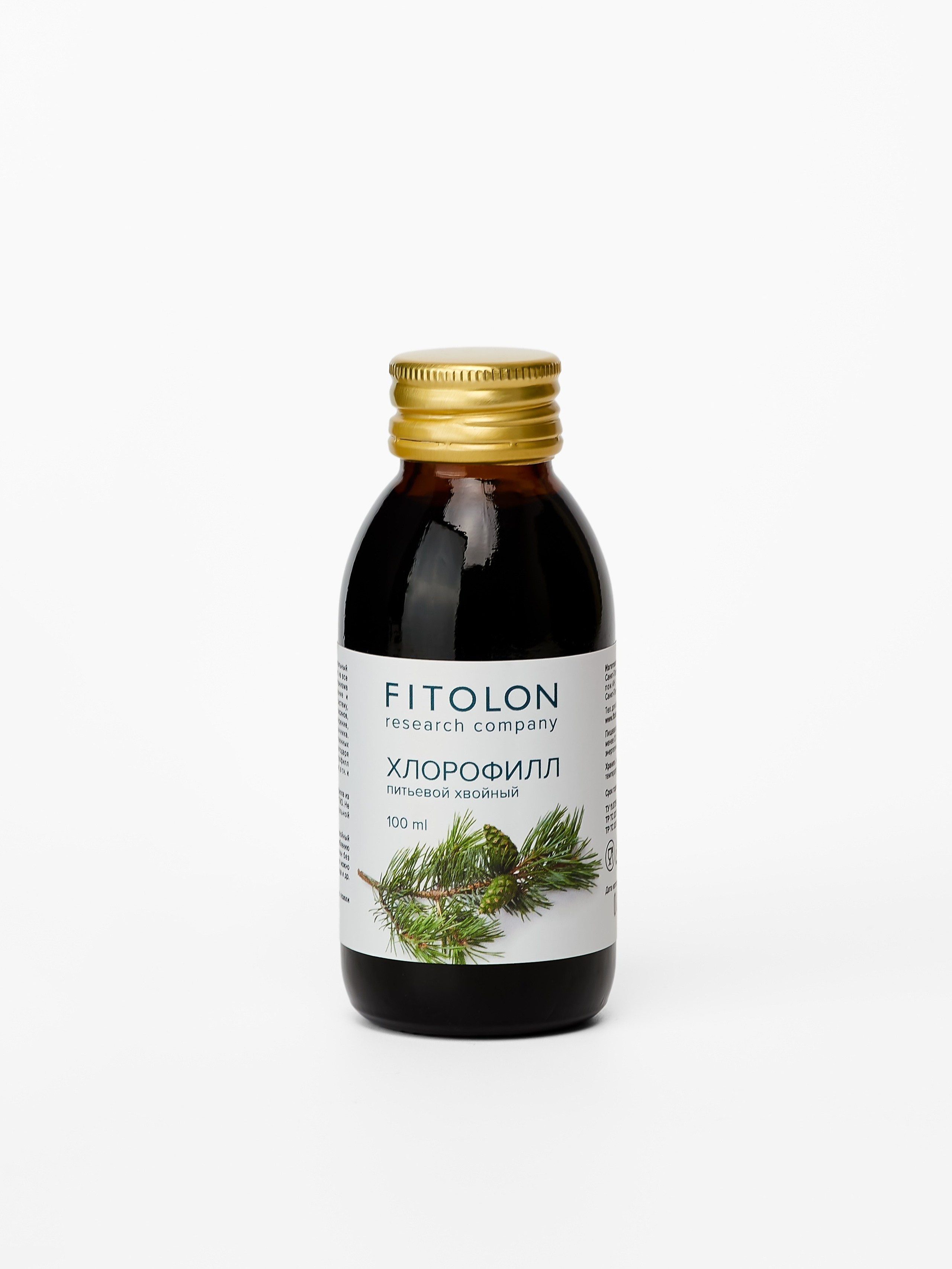 Косметика. Предметный фотограф, инфографика и видео в Санкт-Петербурге