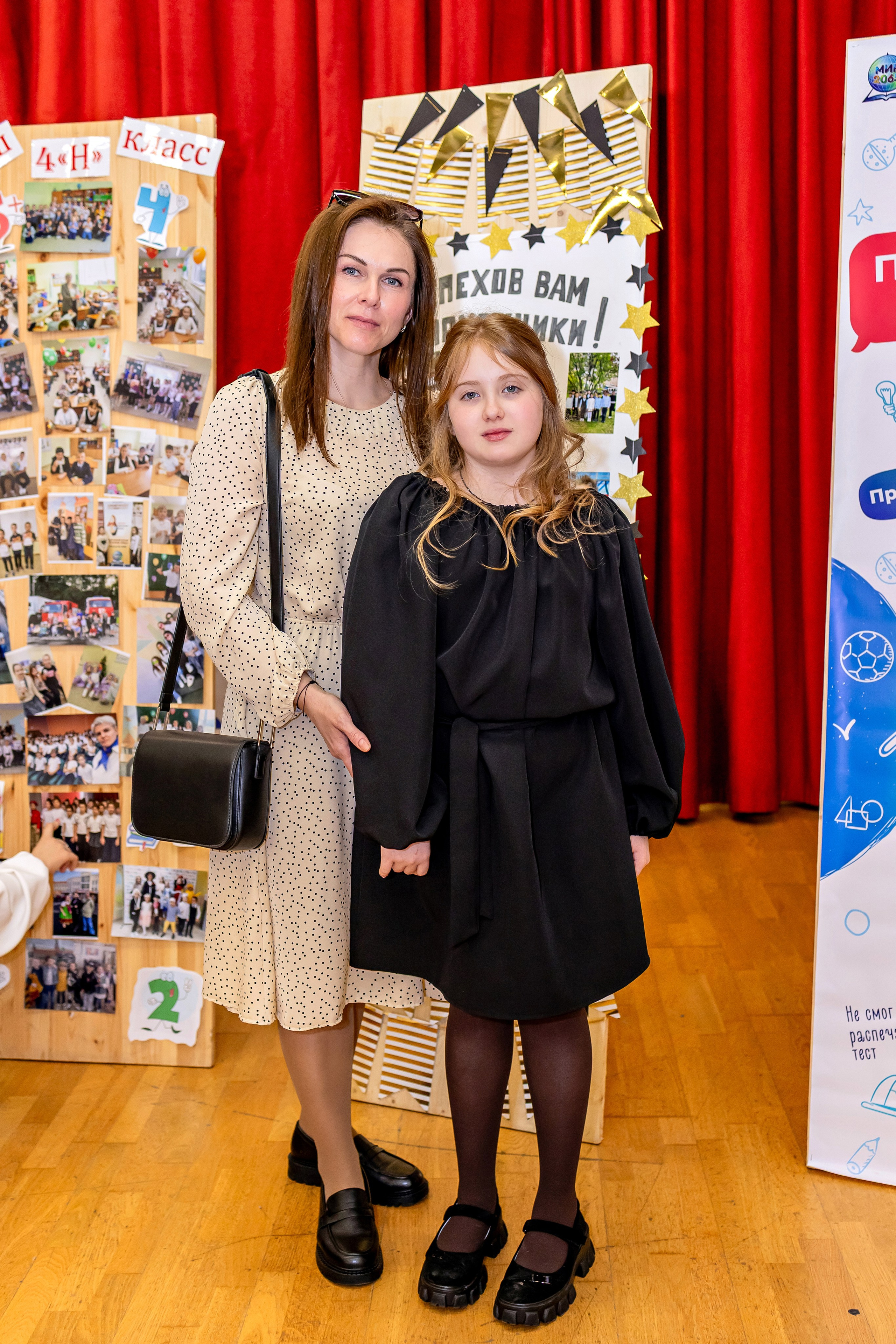Выпускной праздник в начальной школе. Фотограф и видеограф Москва. Свадебный фотограф, видеограф. Выпускные альбомы. Оживающие альбомы