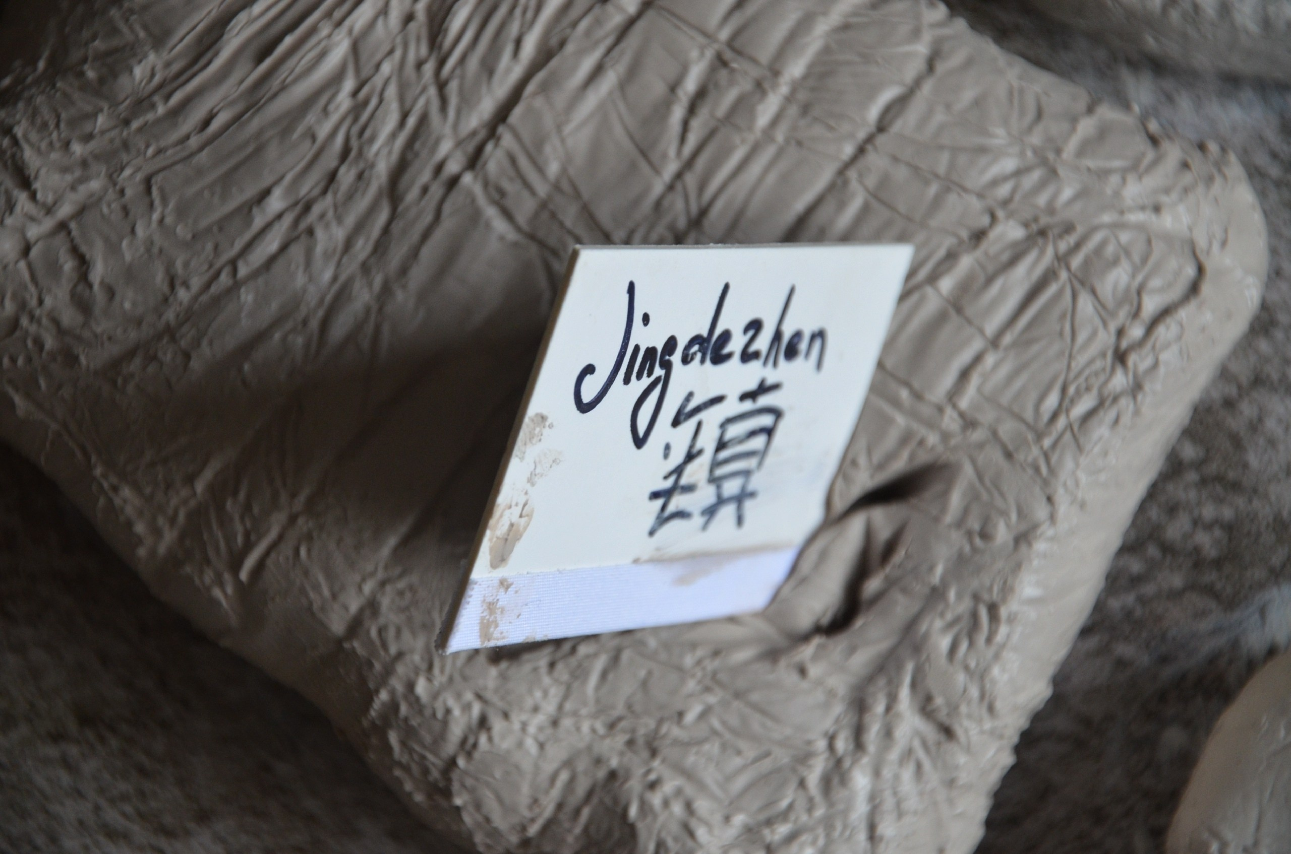 Лепка из глины. Изостудия «Мы рисуем!» ♥ Южное Бутово, Москва