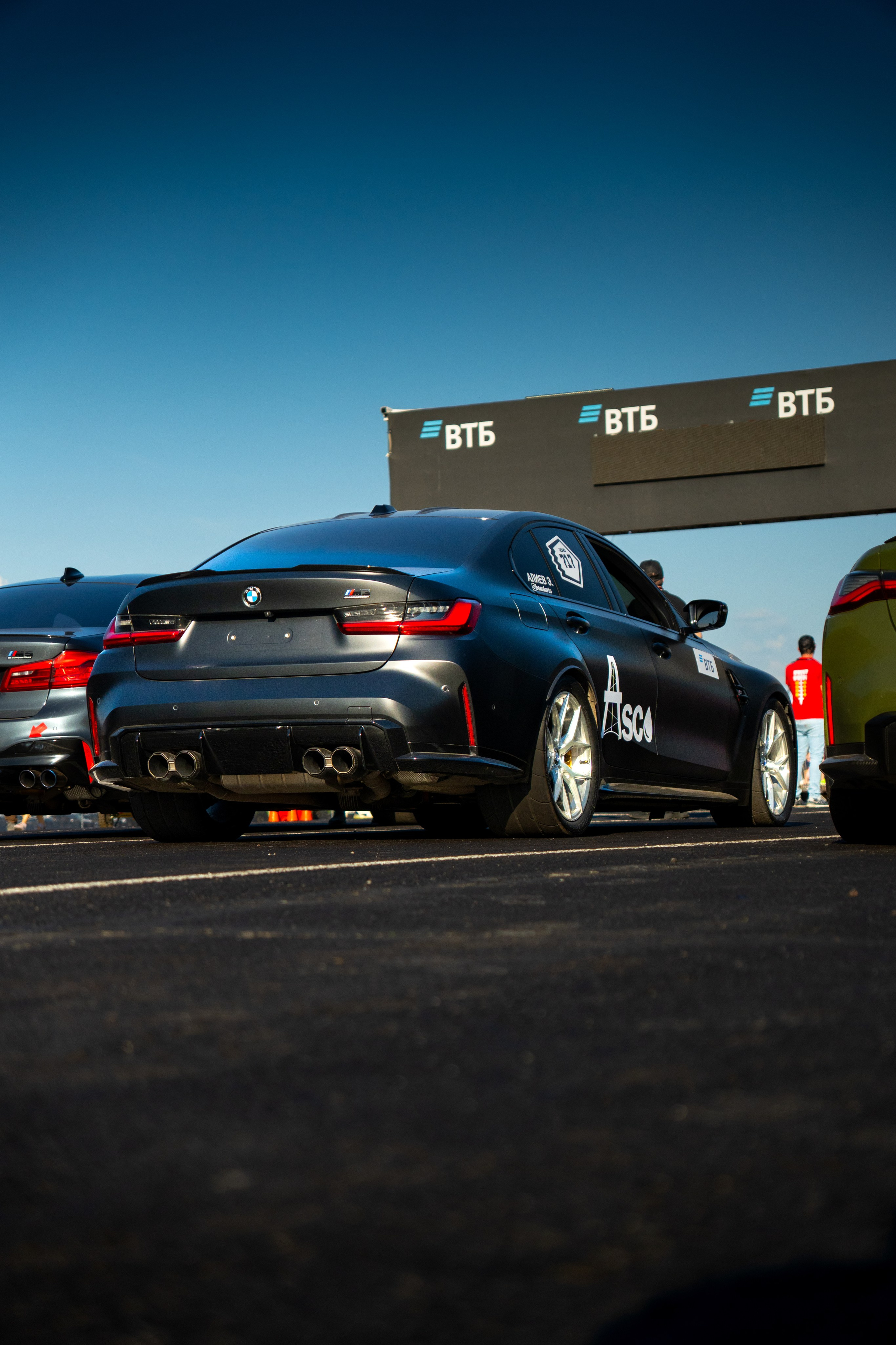 RDRC 2025 1 Этап. Главная