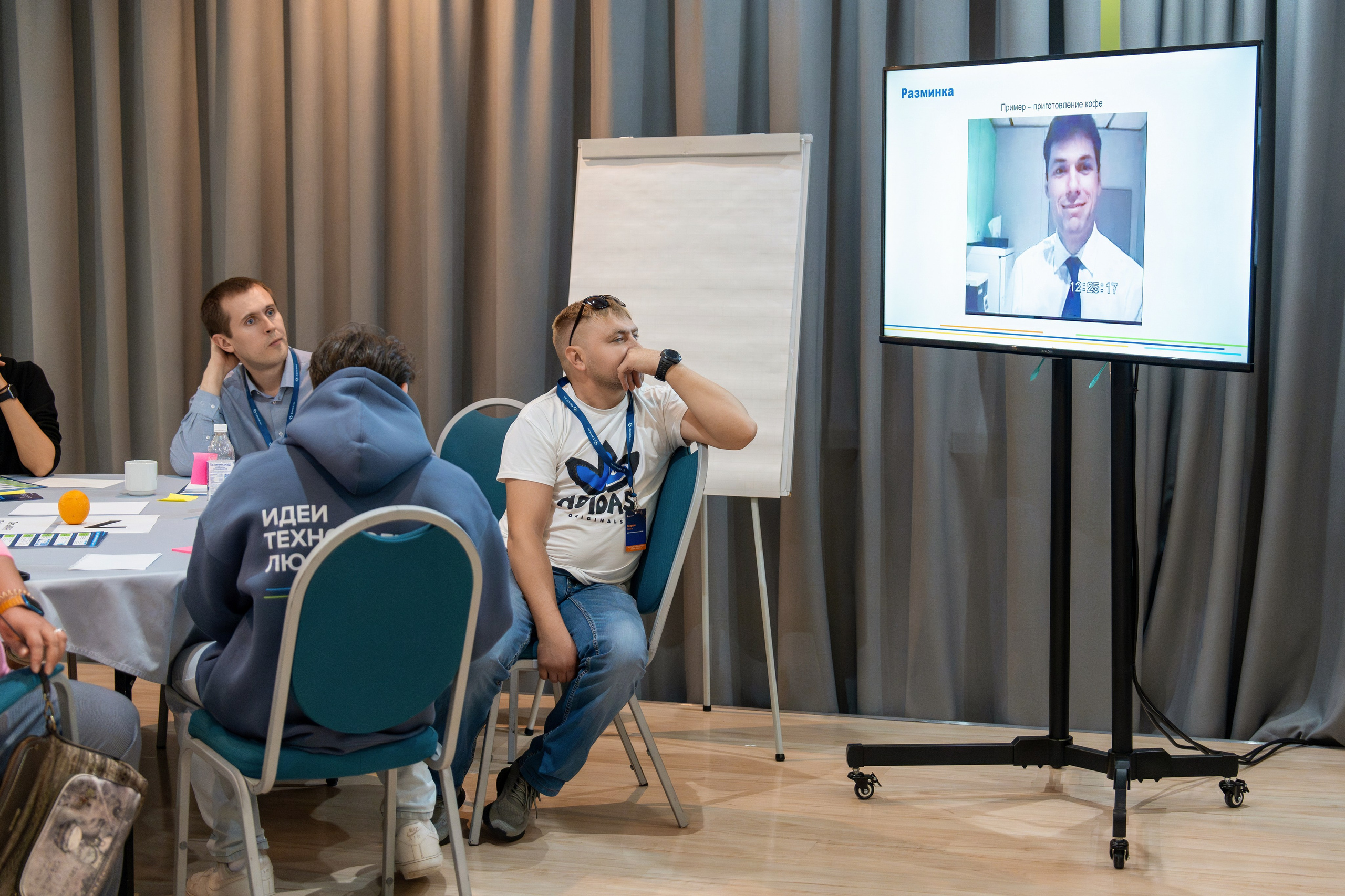 Форум развития 2024 ЕвроХим. Репортажный фотограф в Красной Поляне и Сочи Павлюченко Екатерина