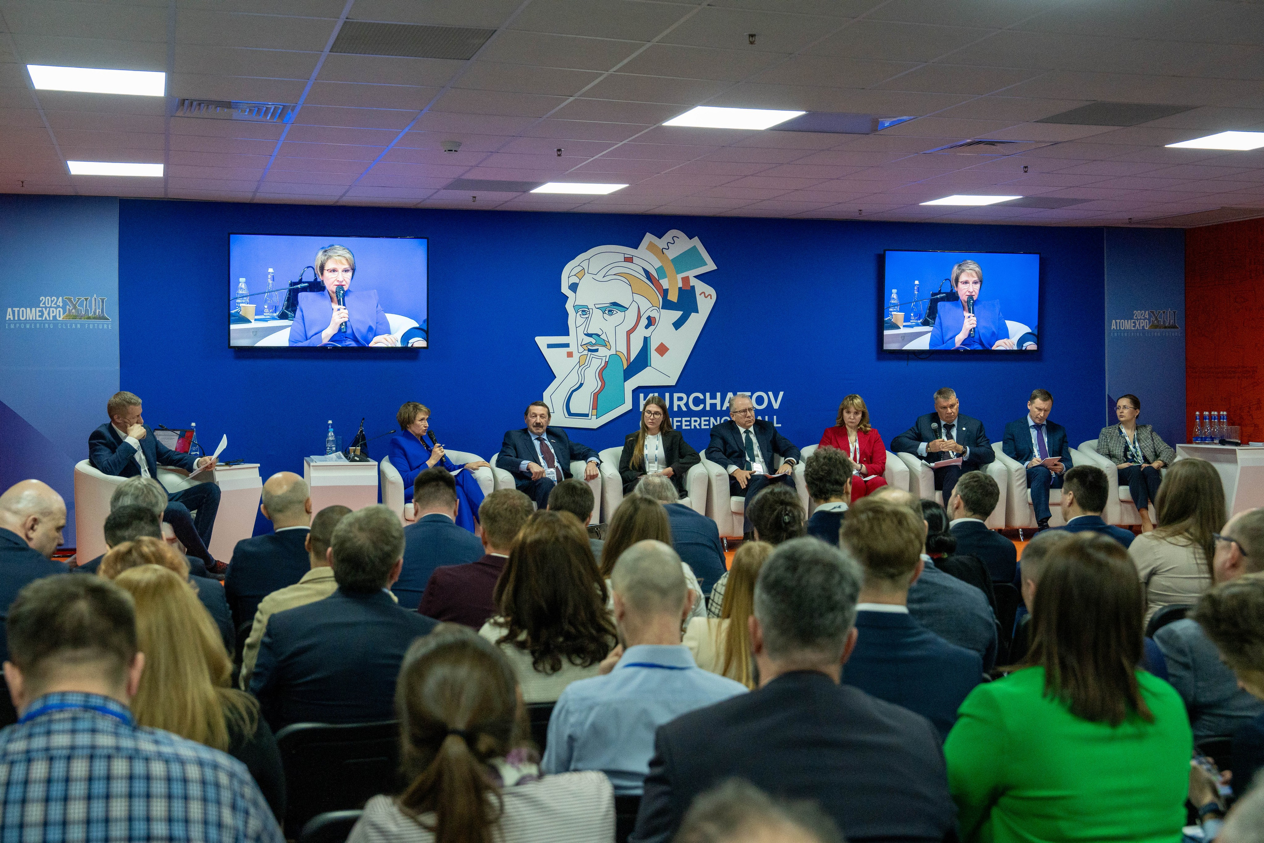 Форум АтомЭкспо 2024 Сириус. Репортажный фотограф в Красной Поляне и Сочи Павлюченко Екатерина