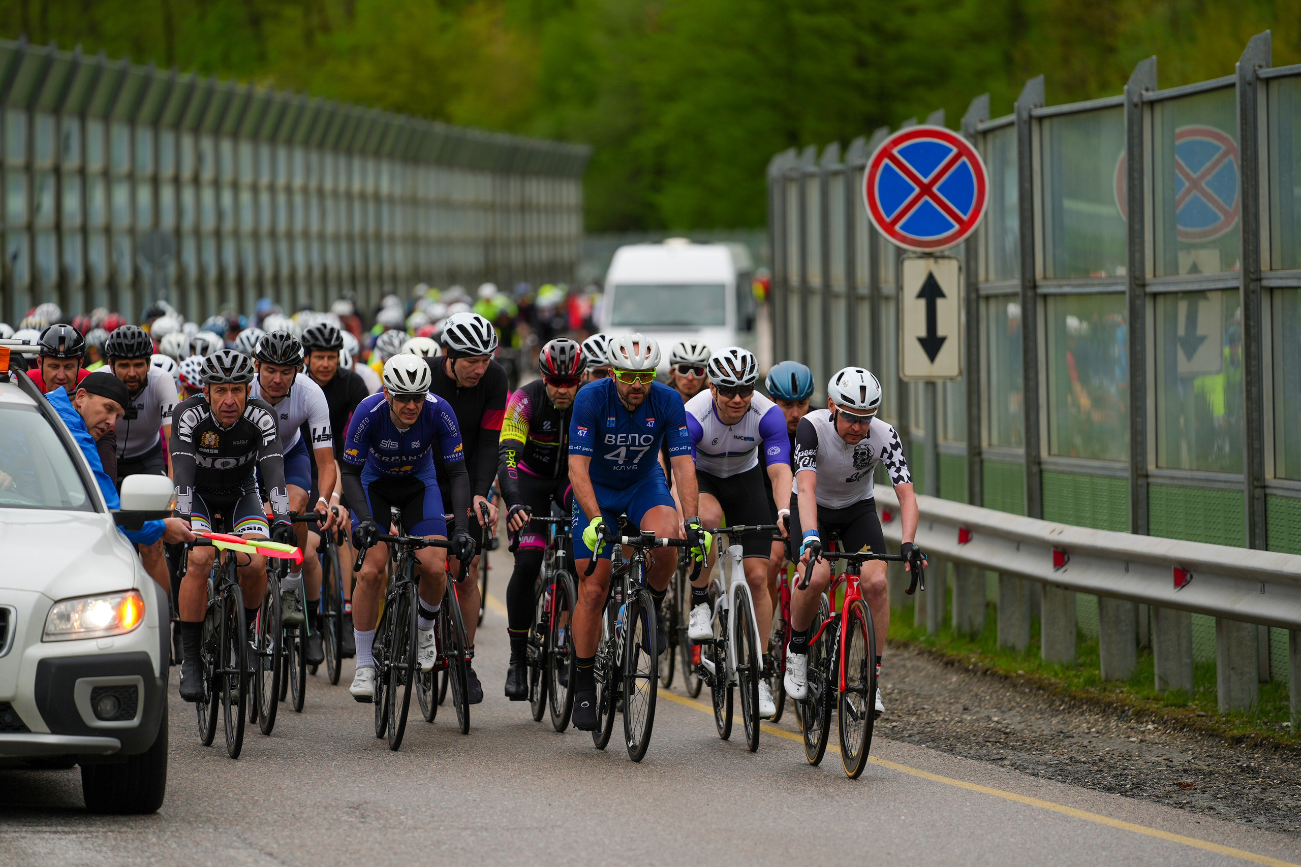Велогонка «Три горы» на курортах горного кластера Красная Поляна. Репортажный фотограф в Красной Поляне и Сочи Павлюченко Екатерина