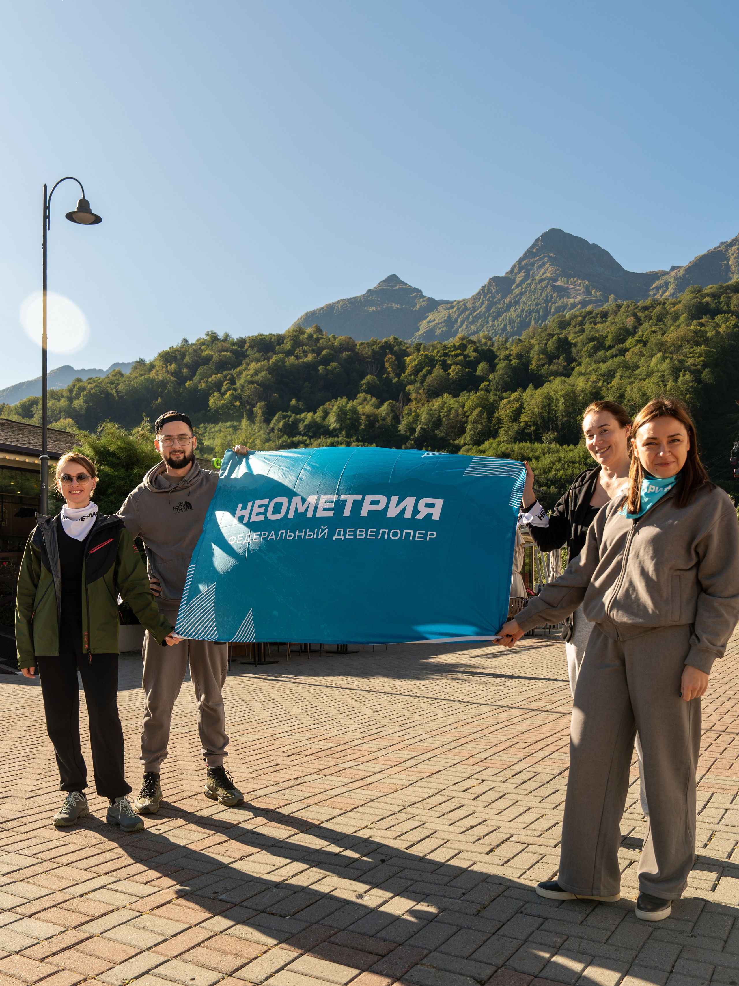 MICE меоприятие на курорте Красная Поляна для компании «Неометрия''. Репортажный фотограф в Красной Поляне и Сочи Павлюченко Екатерина